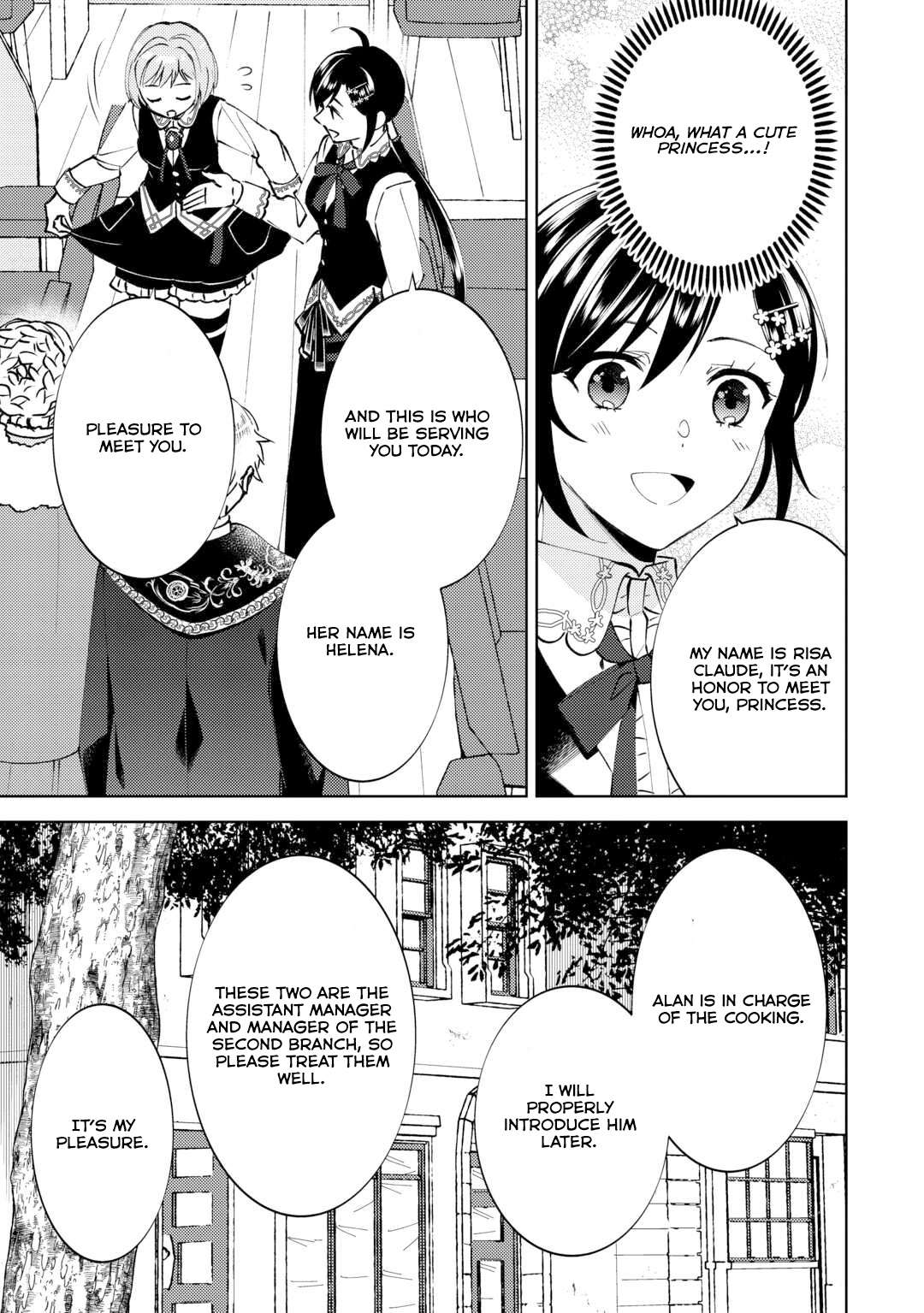 Page 12 of Chapter 93