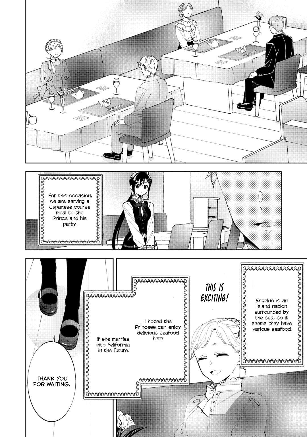 Page 13 of Chapter 93
