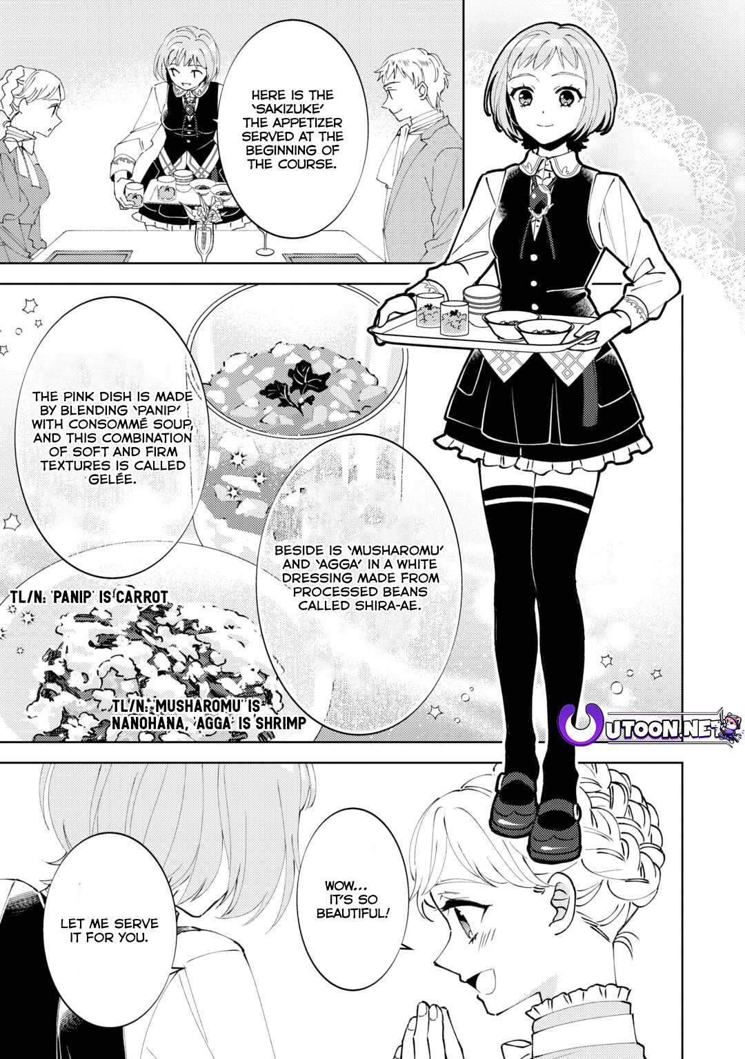 Page 14 of Chapter 93
