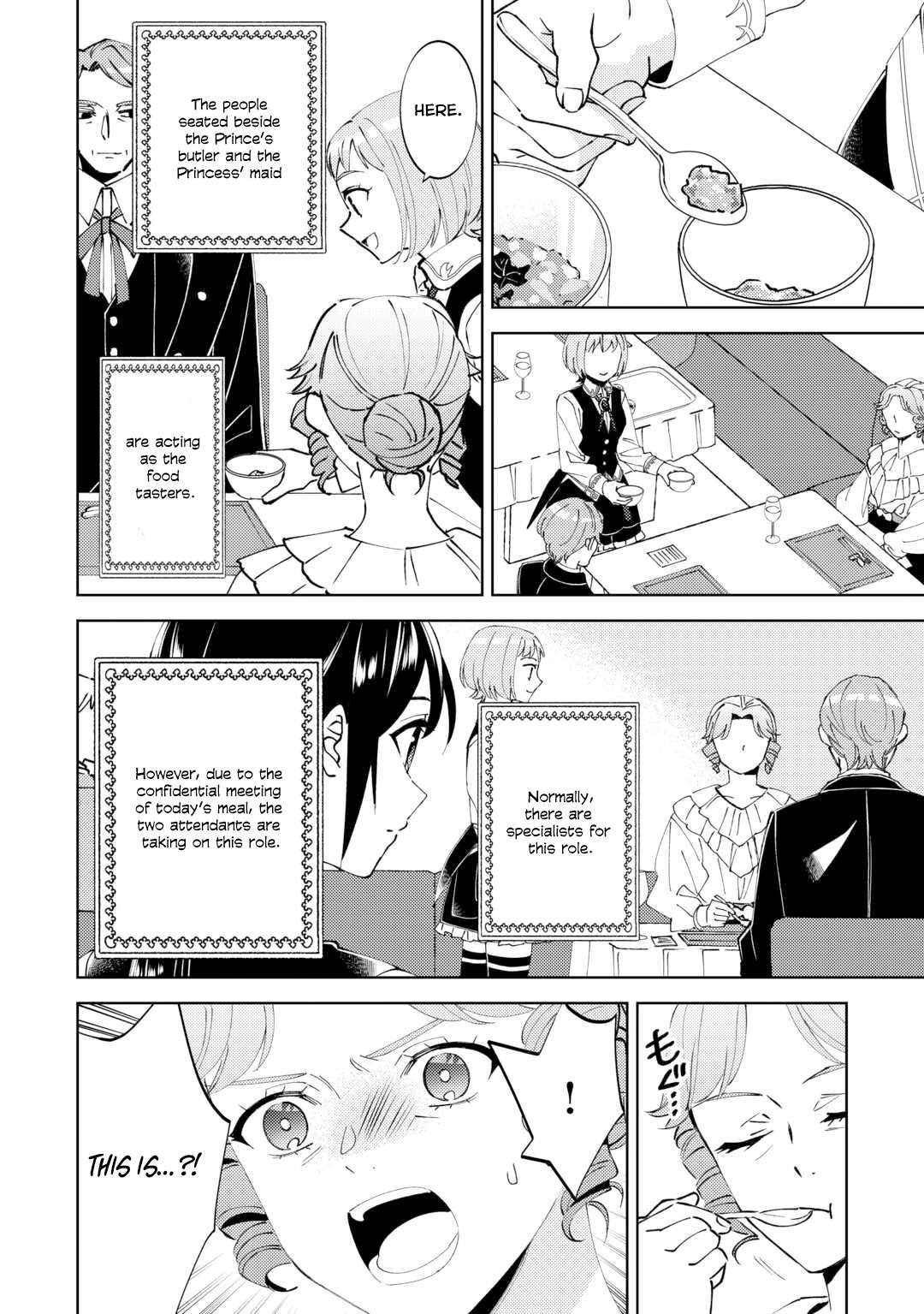 Page 15 of Chapter 93
