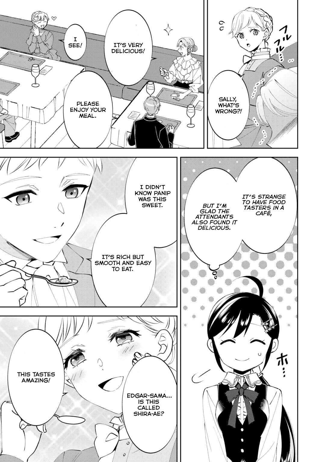Page 16 of Chapter 93