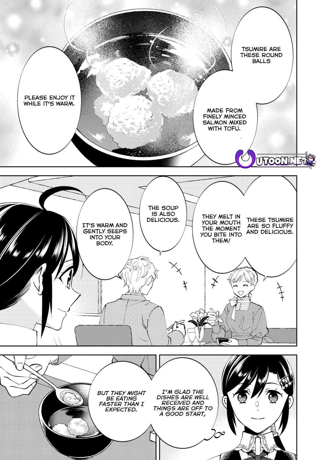 Page 18 of Chapter 93