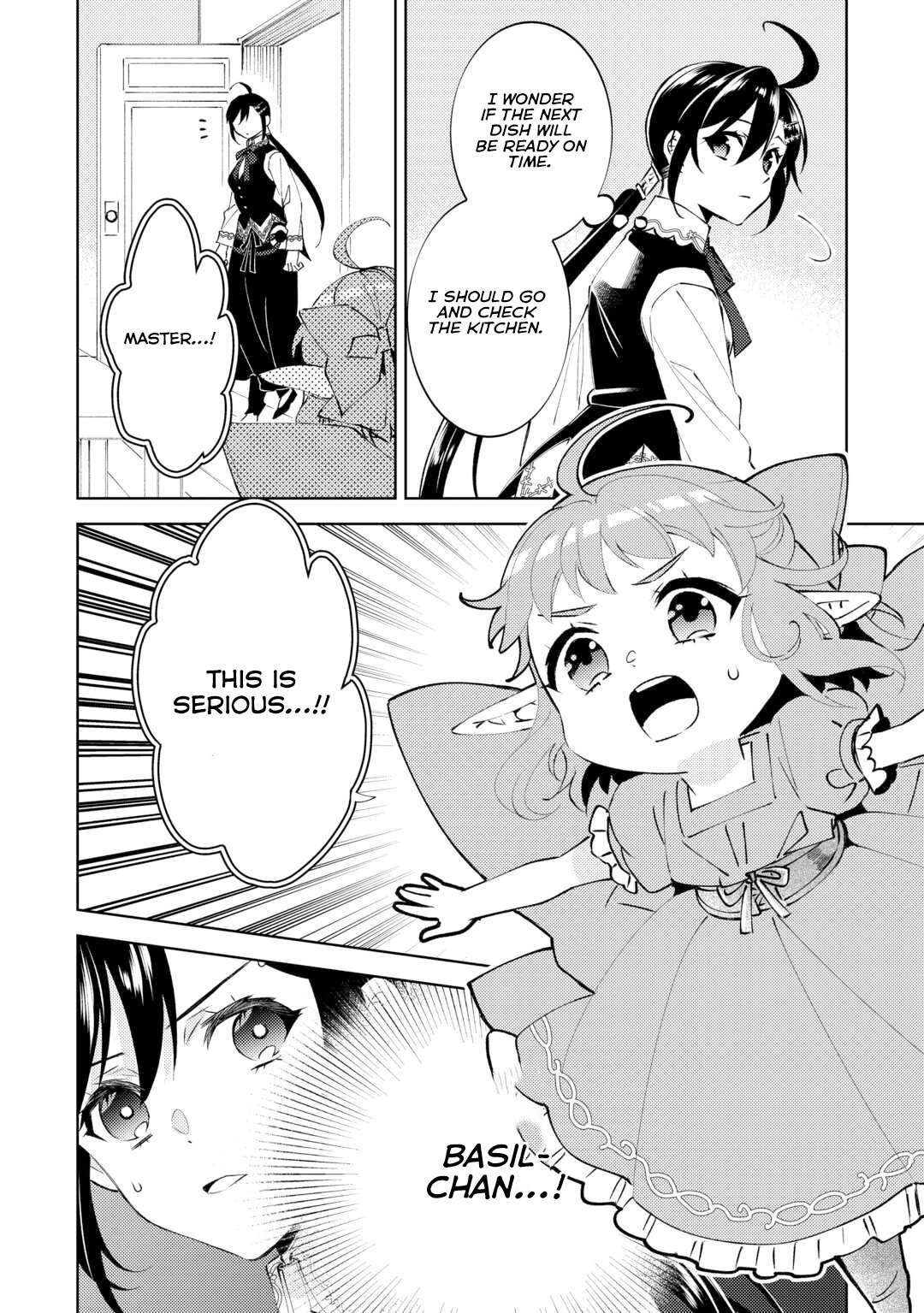Page 19 of Chapter 93