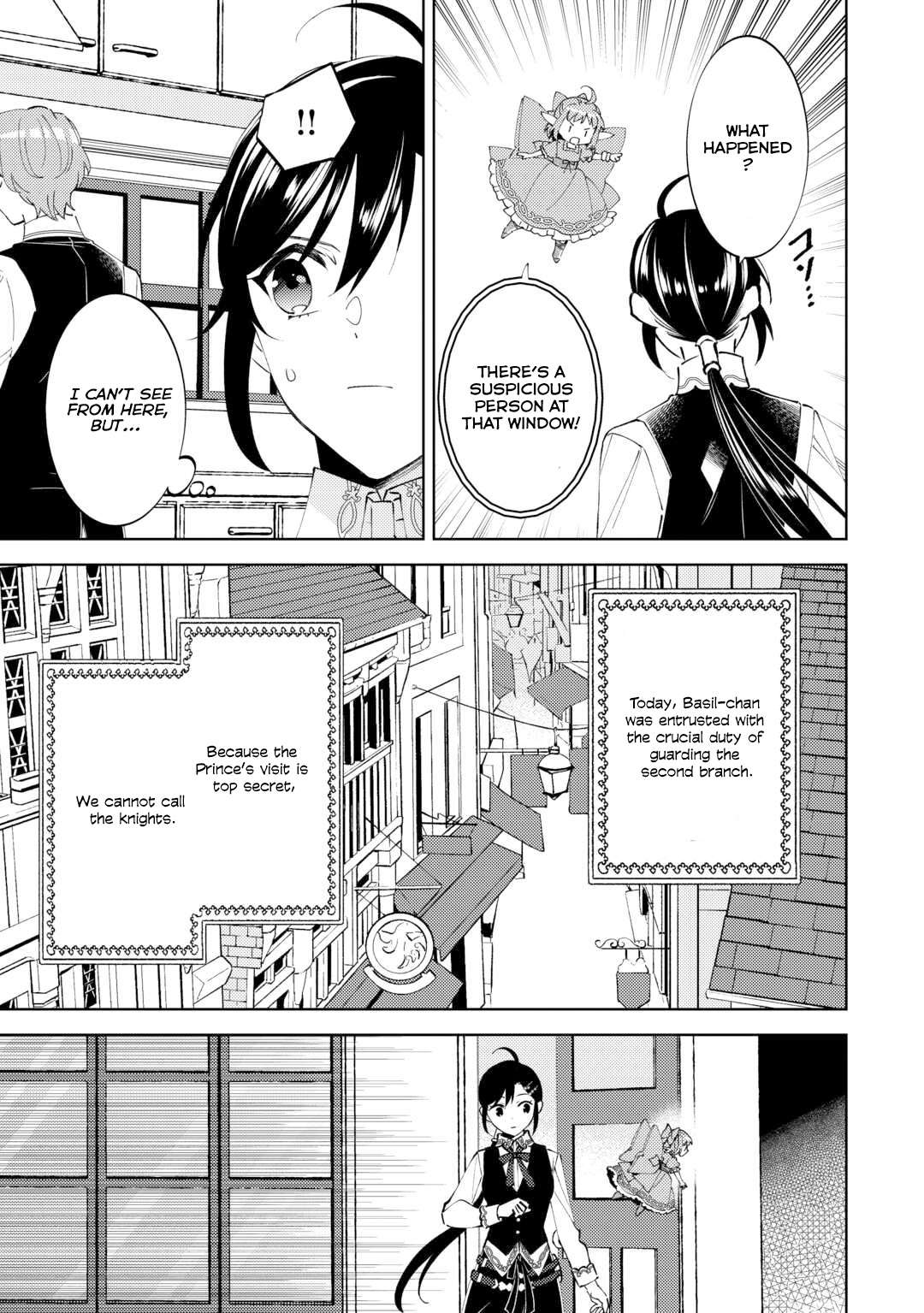 Page 20 of Chapter 93