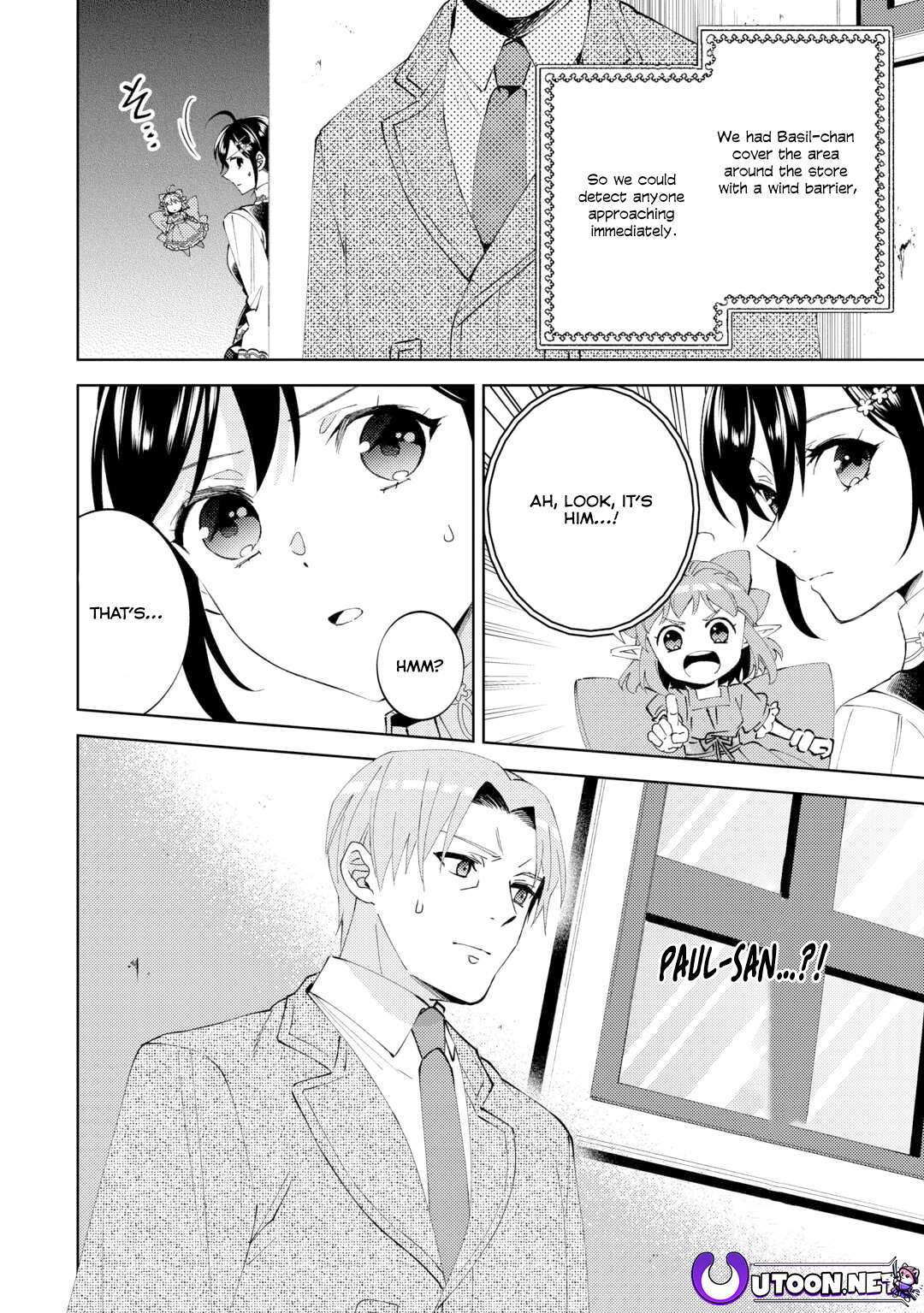 Page 21 of Chapter 93