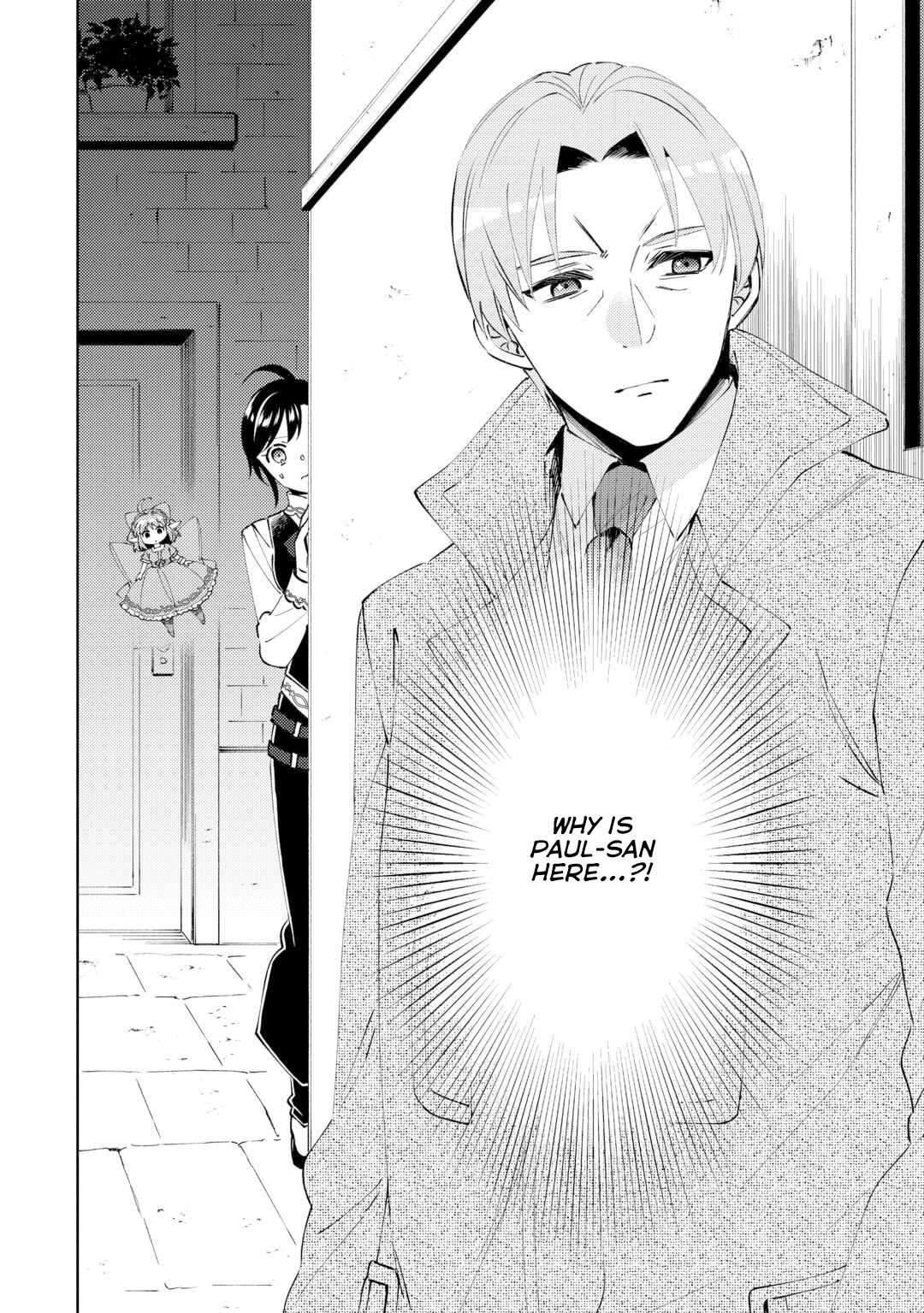 Page 5 of Chapter 94
