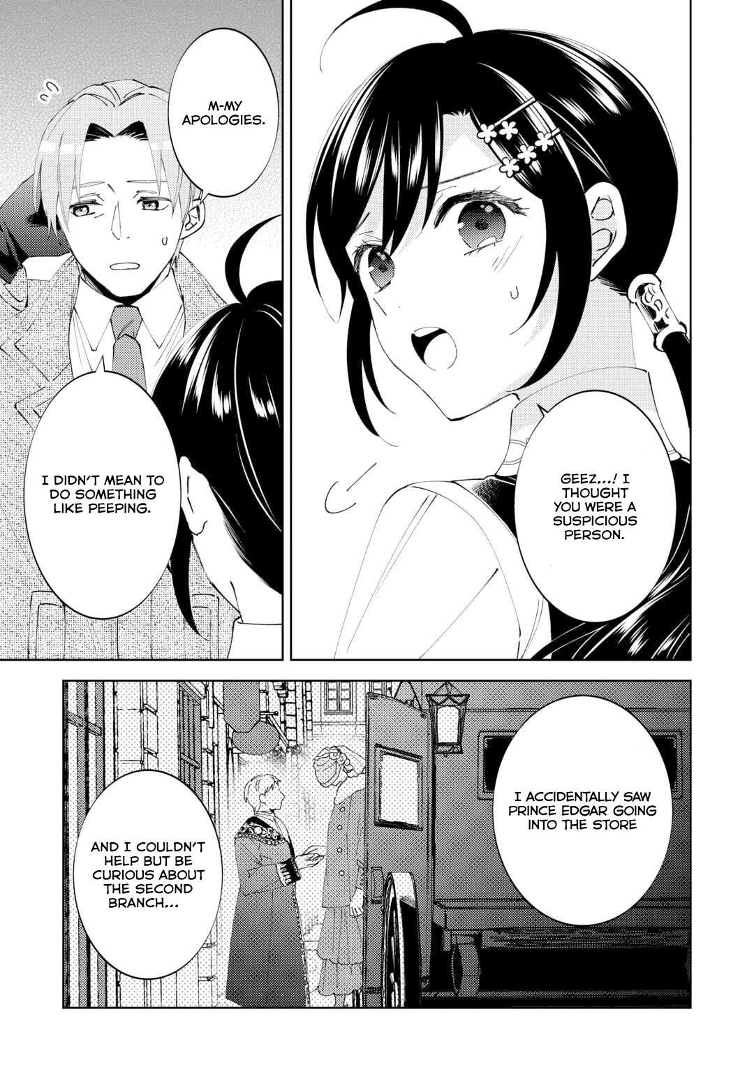 Page 9 of Chapter 94