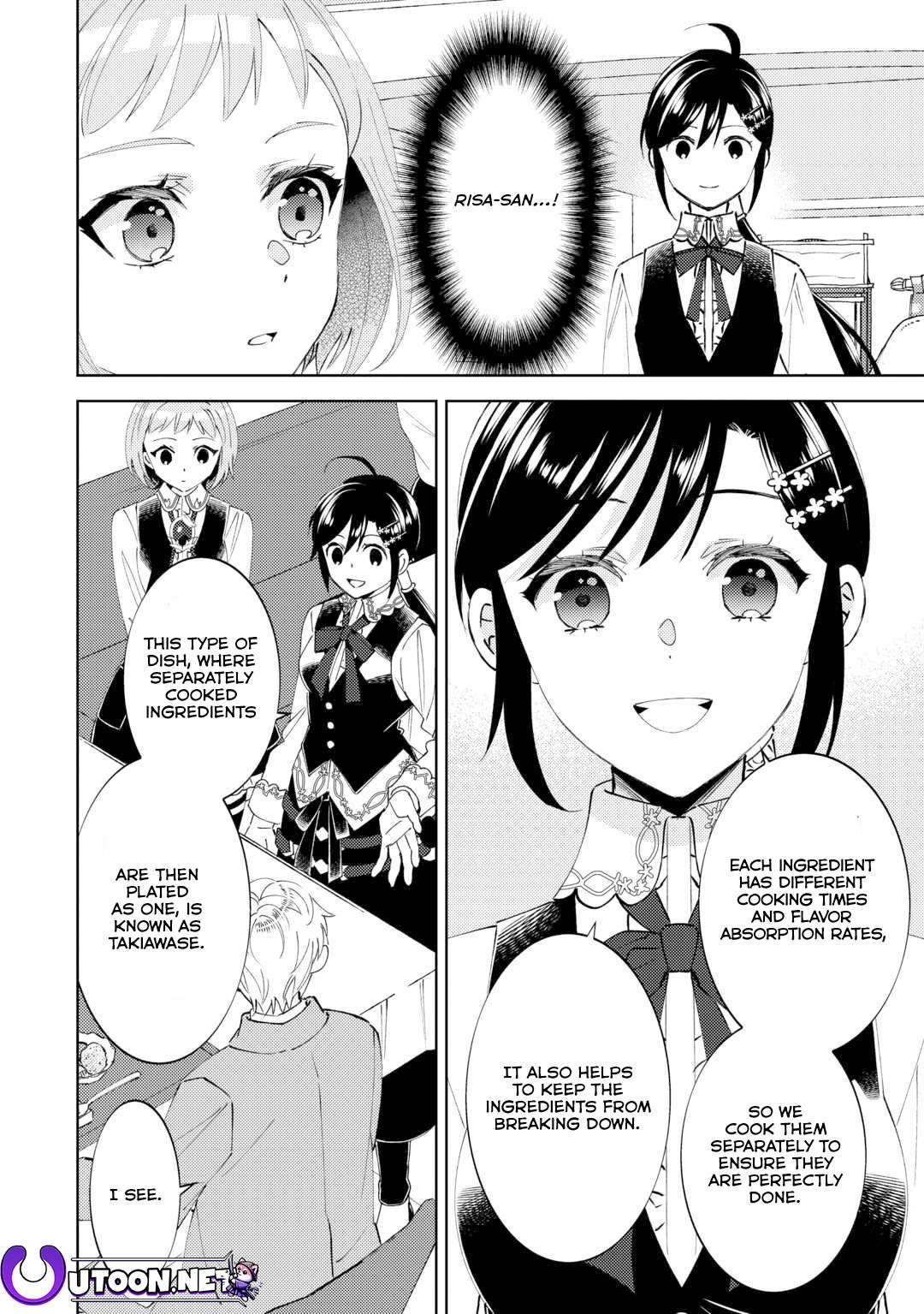 Page 14 of Chapter 94