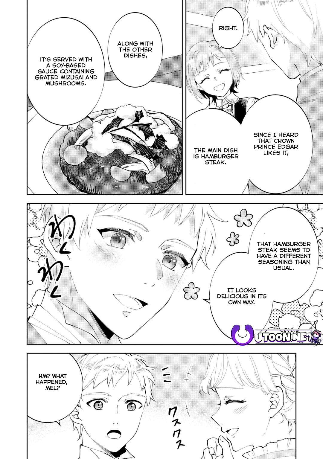 Page 18 of Chapter 94