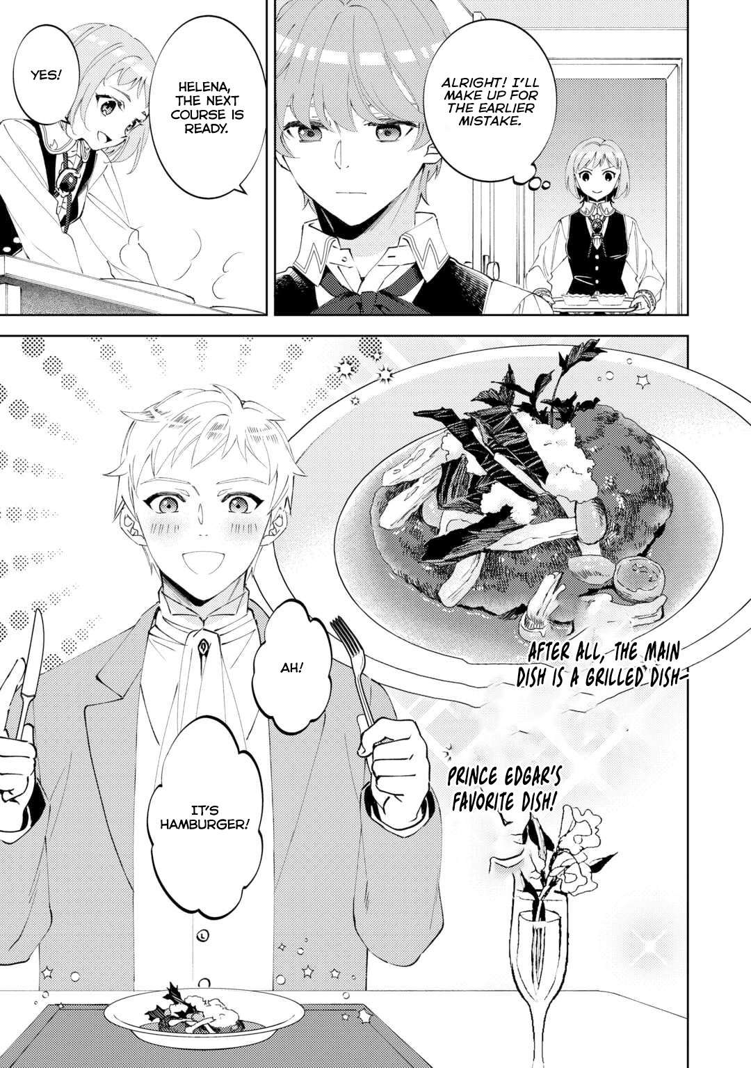 Page 19 of Chapter 94