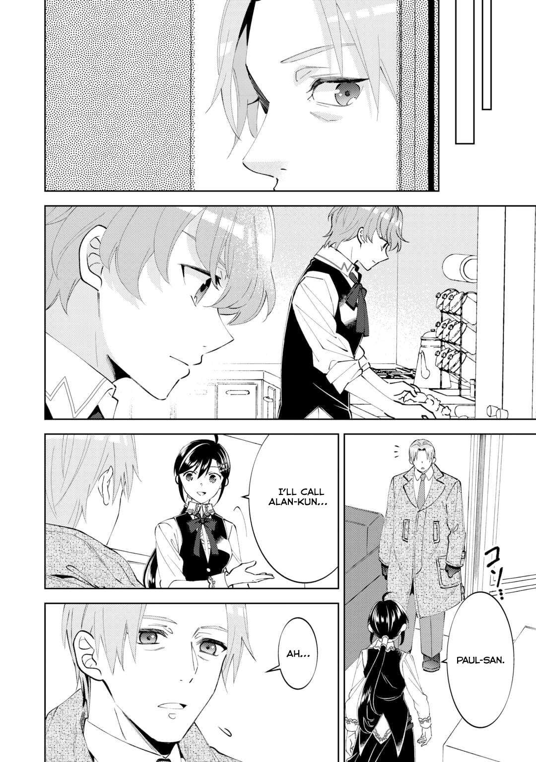 Page 23 of Chapter 94