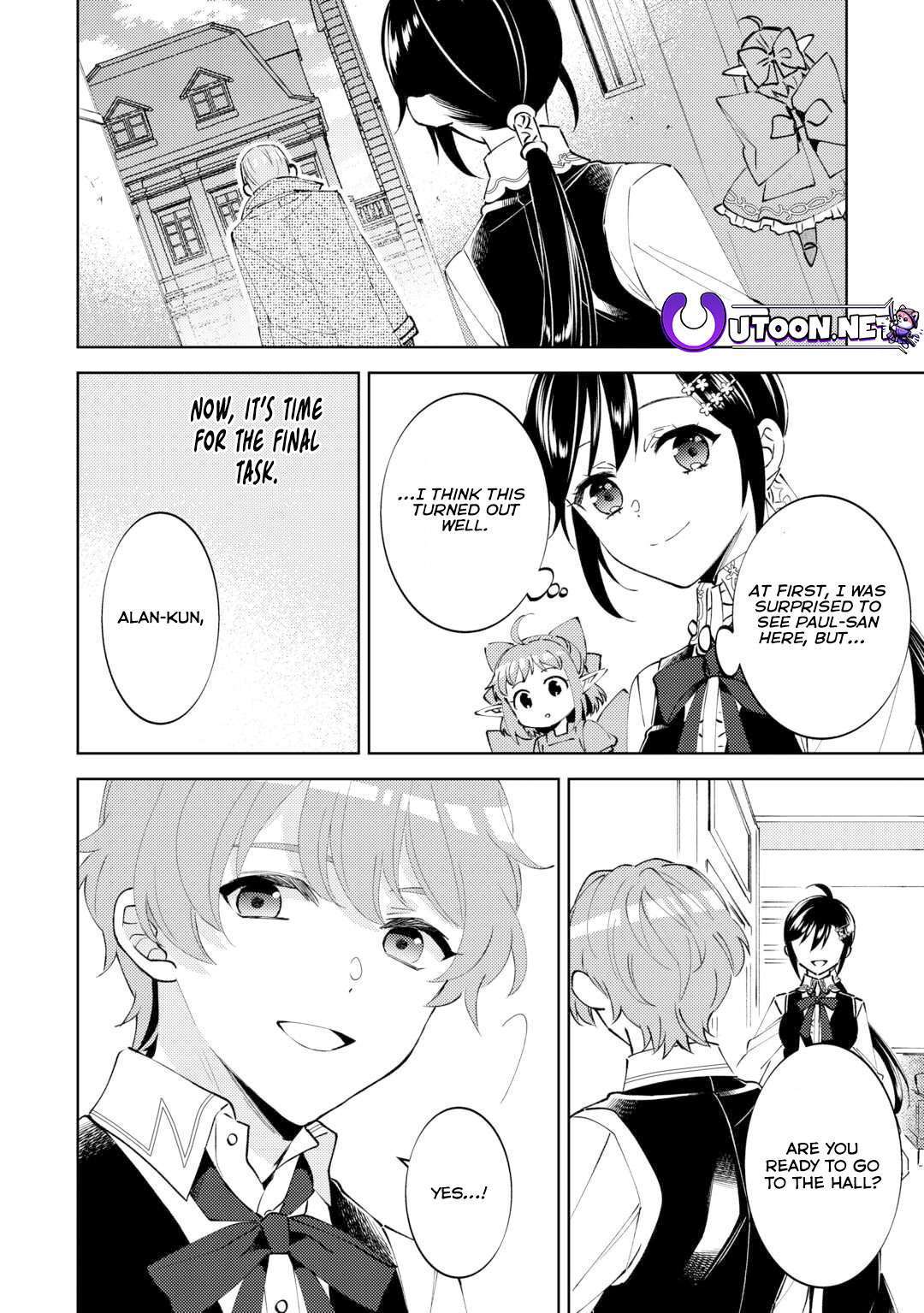 Page 25 of Chapter 94