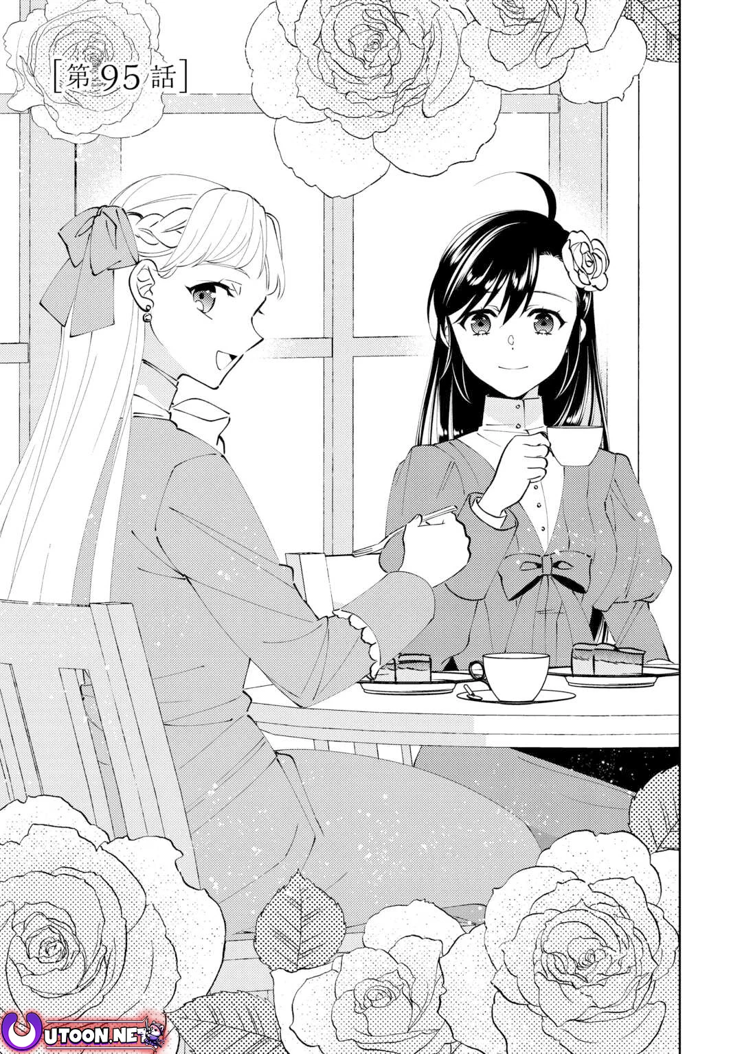 Page 1 of Chapter 95