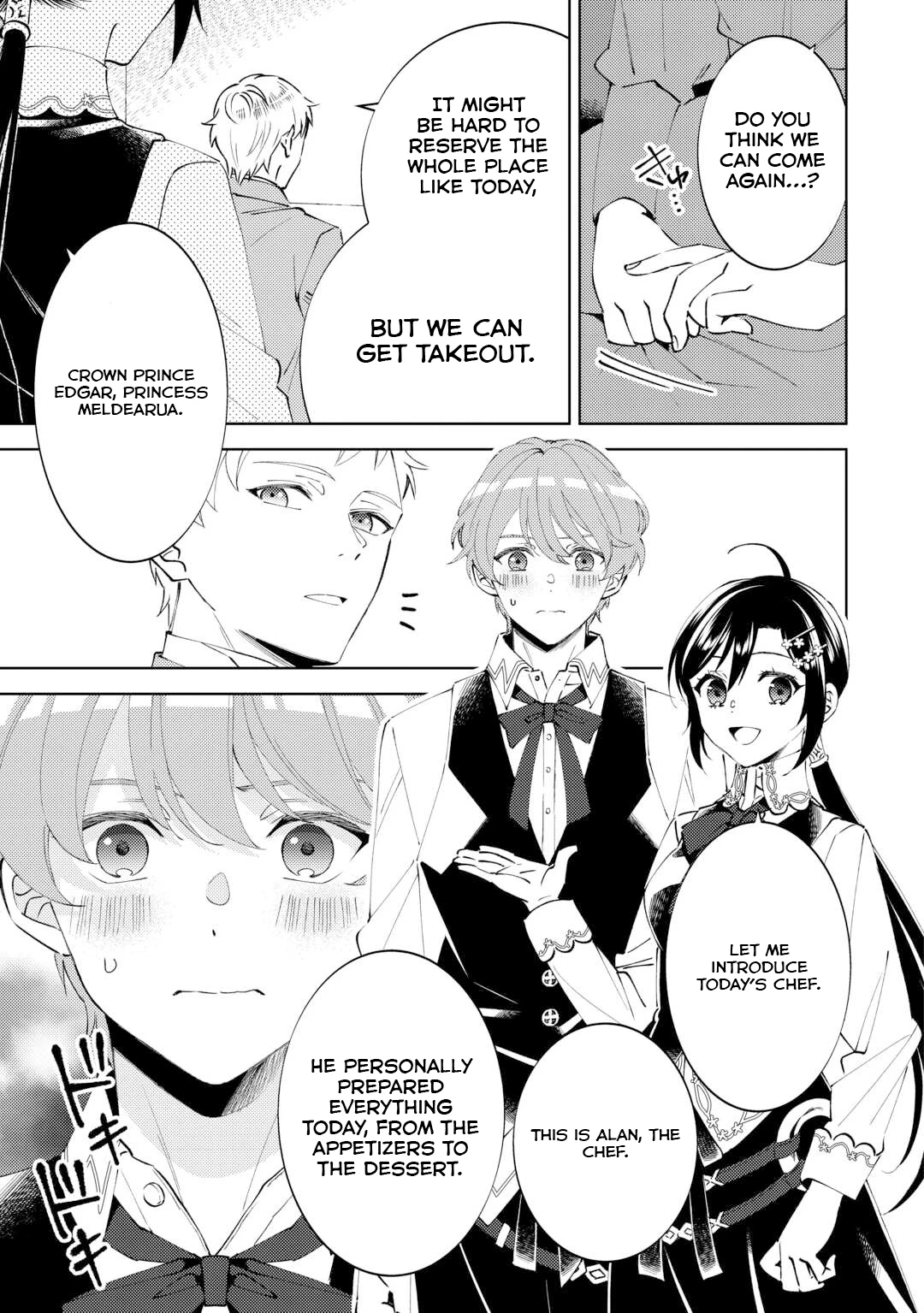 Page 4 of Chapter 95