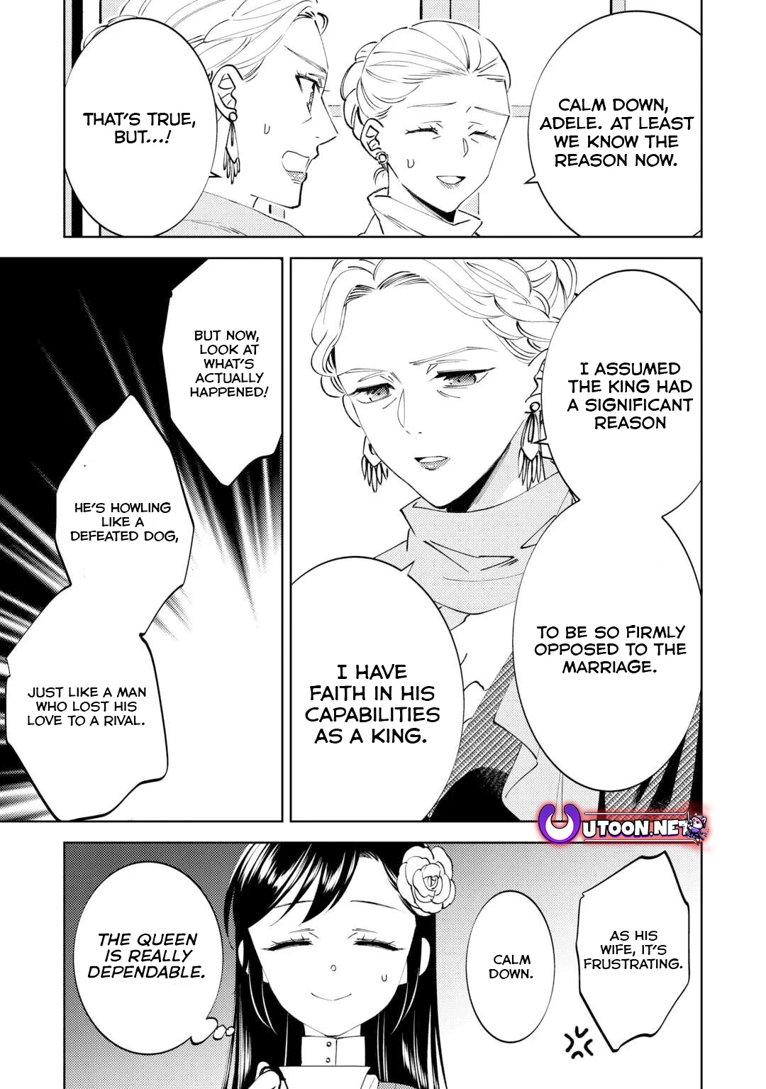 Page 18 of Chapter 95