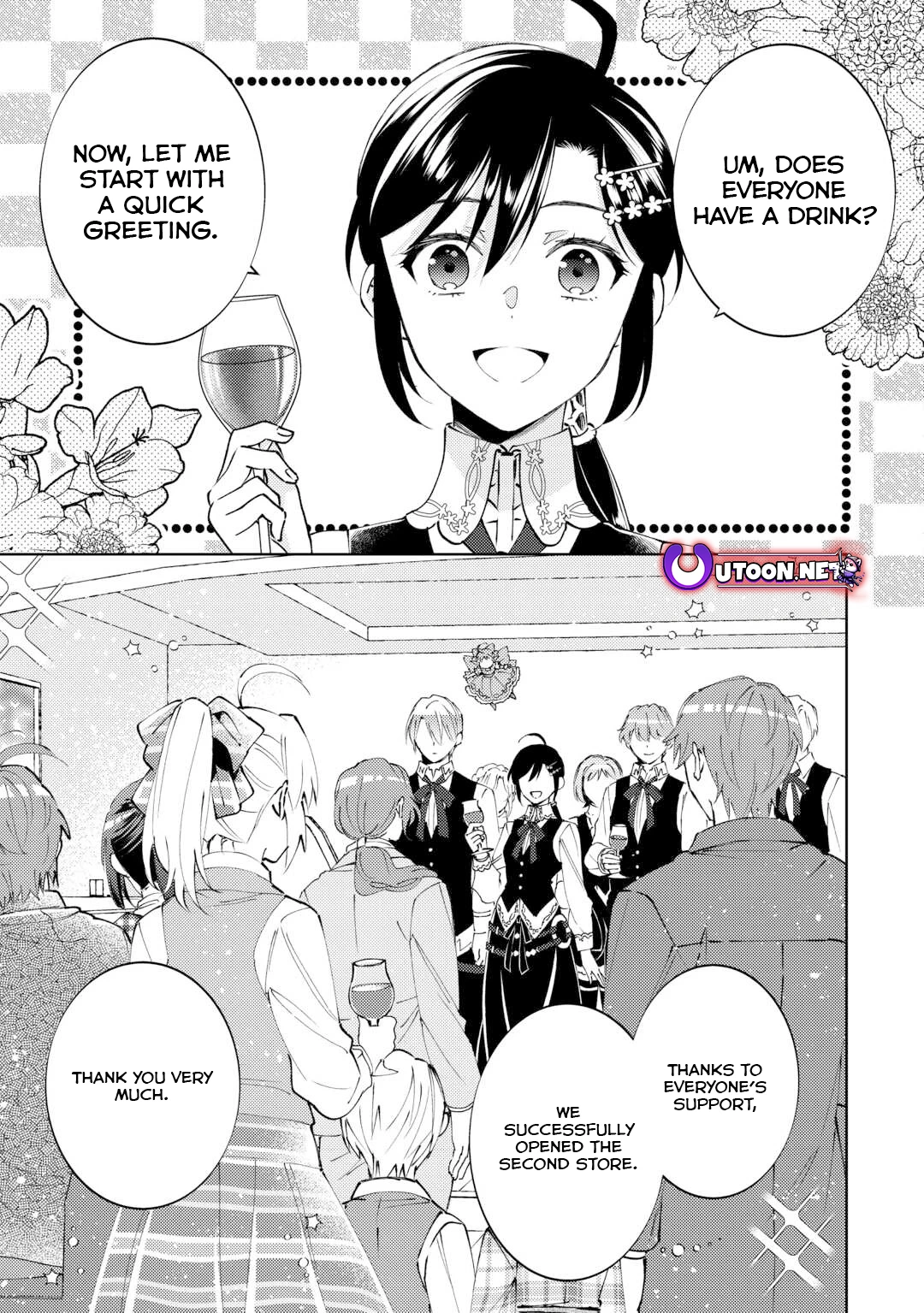 Page 1 of Chapter 96