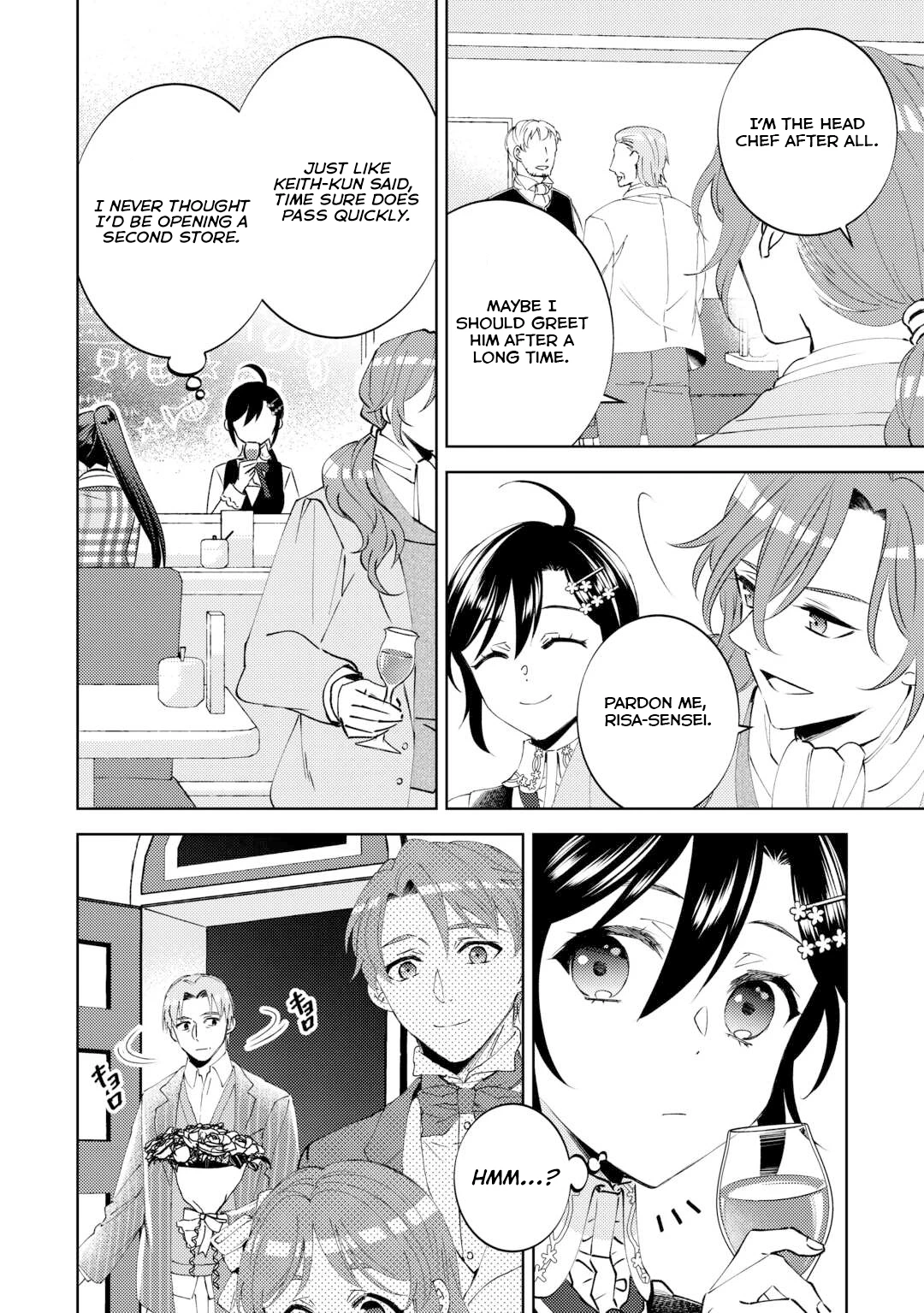 Page 9 of Chapter 96