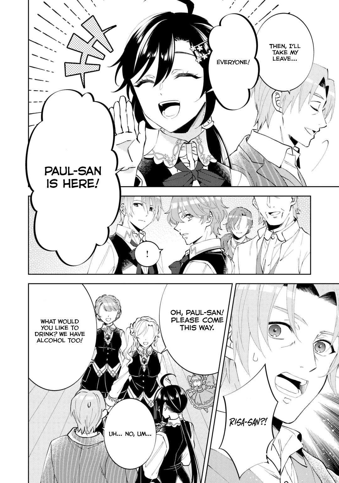 Page 11 of Chapter 96