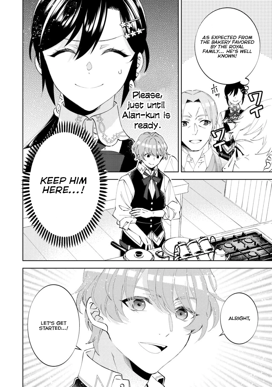 Page 13 of Chapter 96