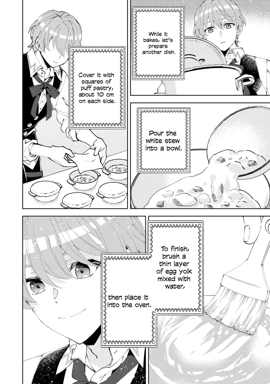 Page 15 of Chapter 96