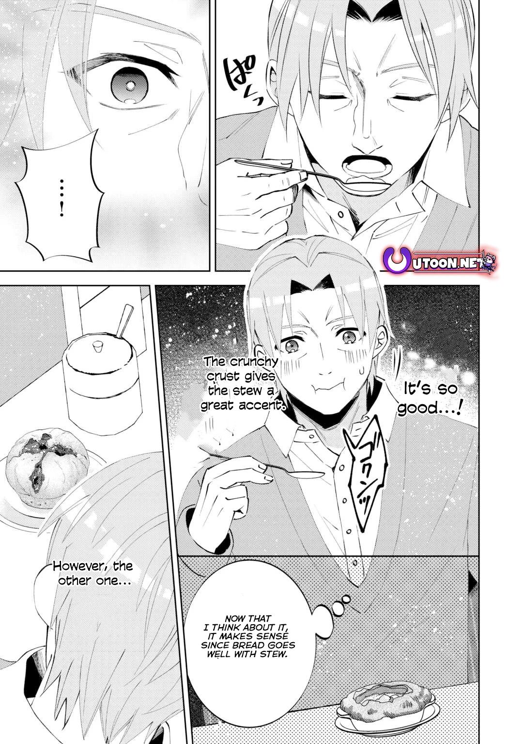 Page 22 of Chapter 96