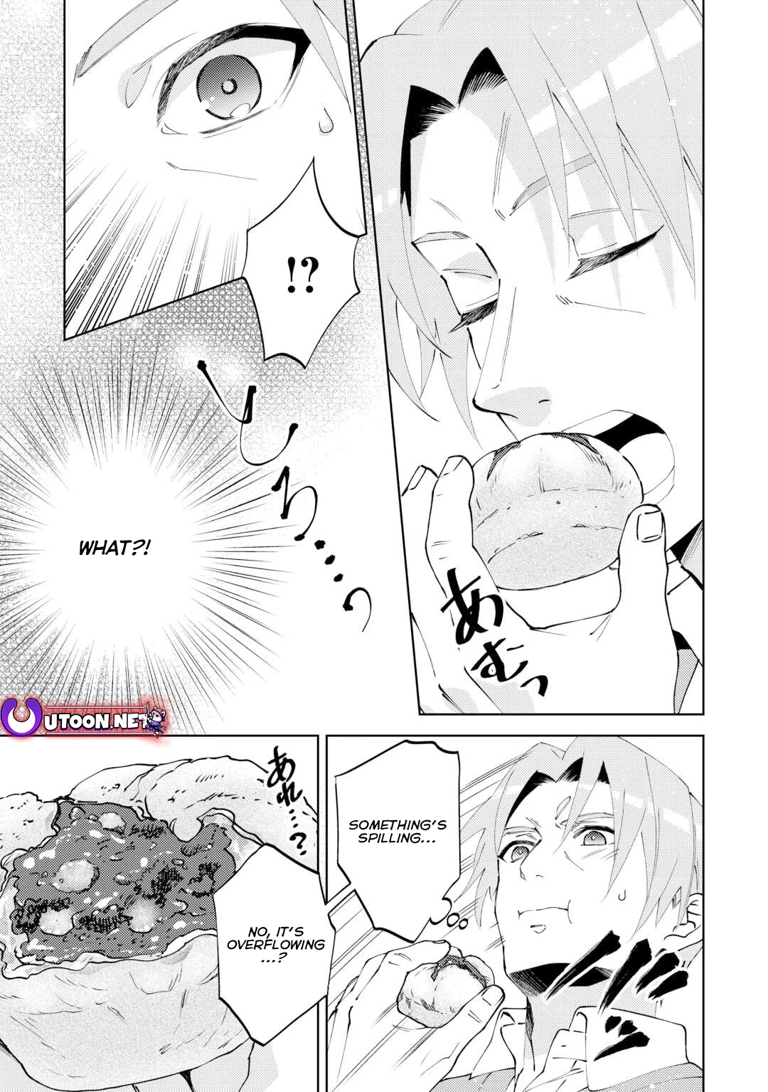 Page 6 of Chapter 97