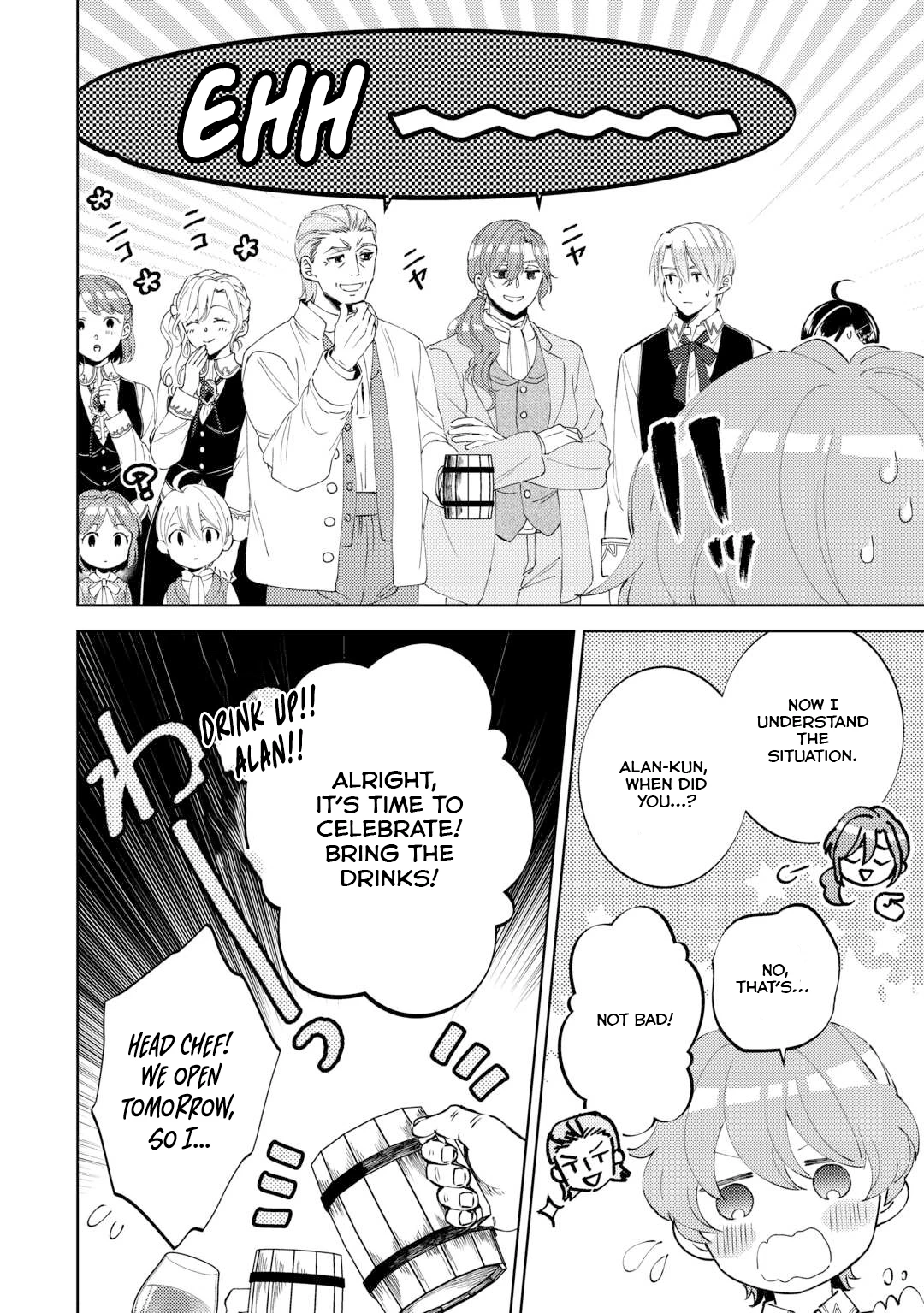 Page 15 of Chapter 97