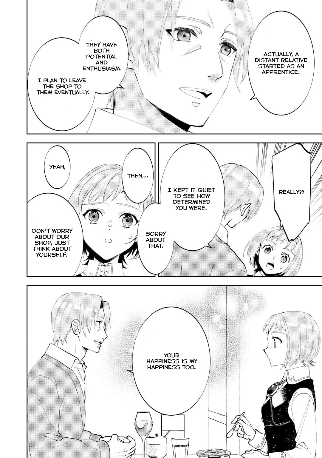 Page 19 of Chapter 97