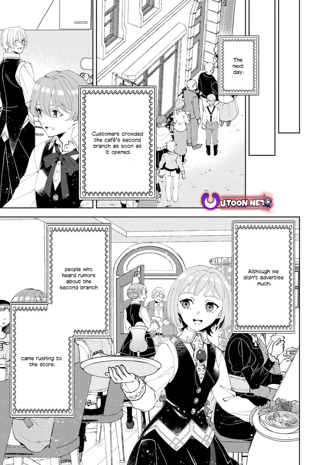 Page 22 of Chapter 97