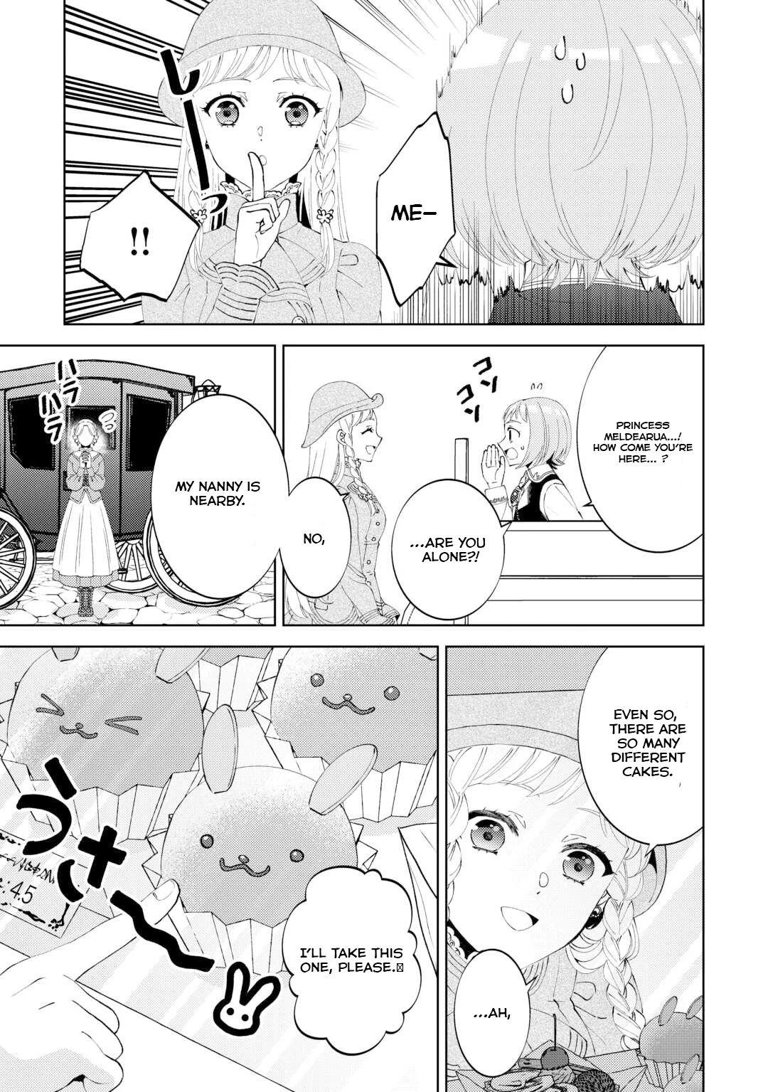 Page 24 of Chapter 97