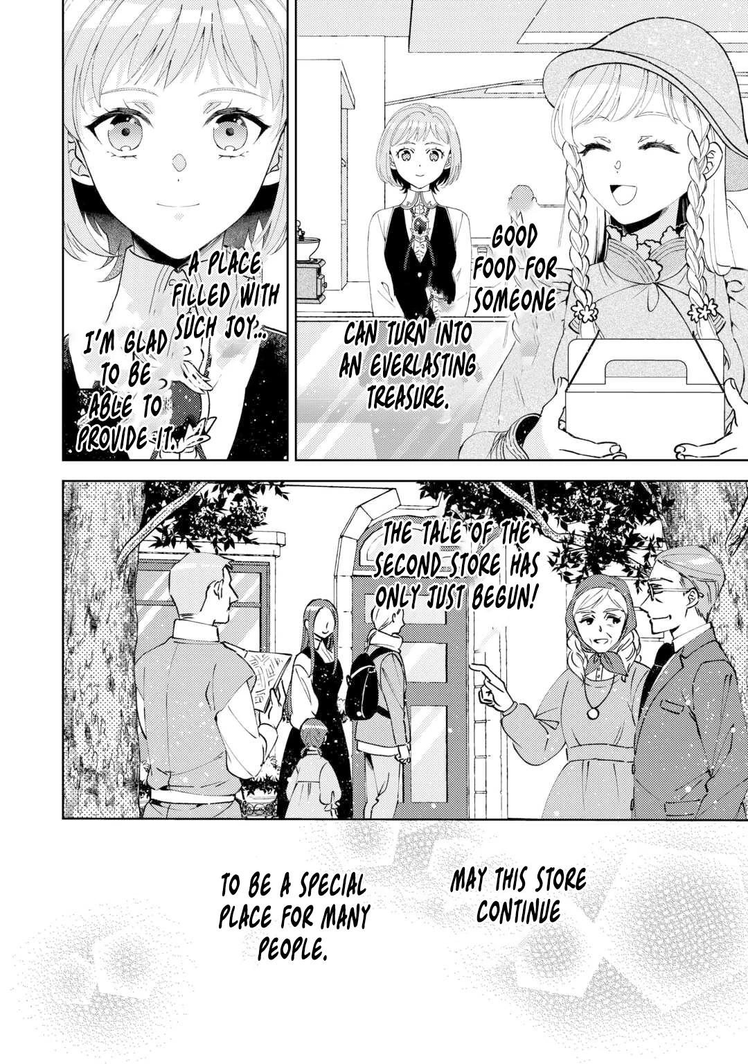 Page 27 of Chapter 97