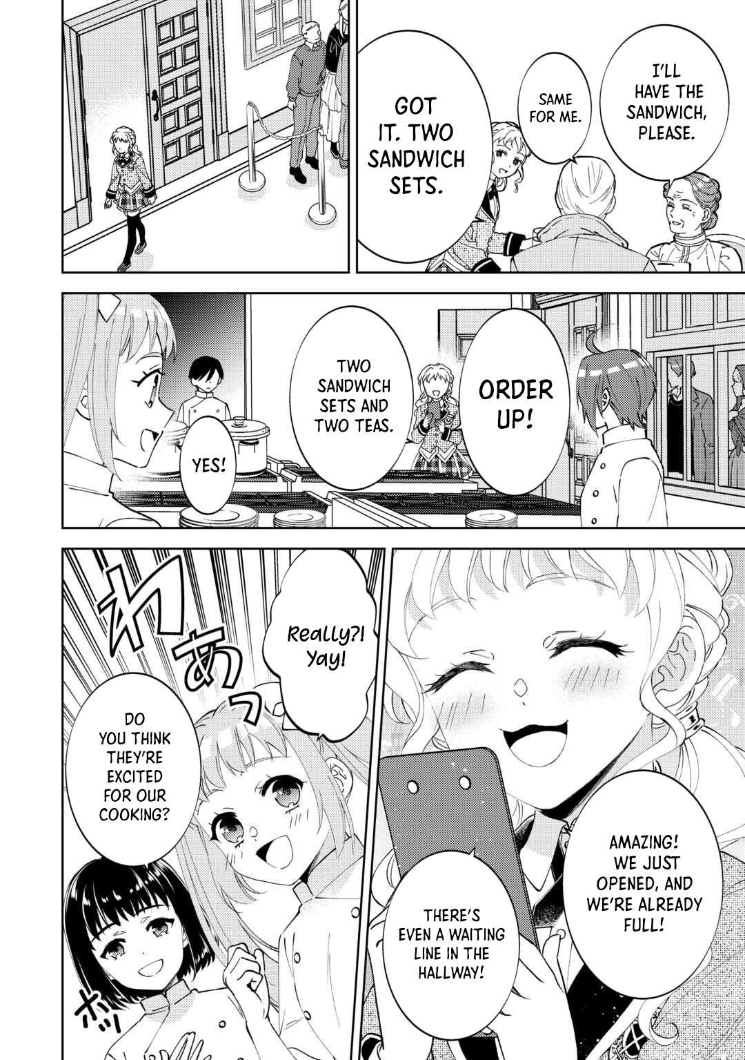 Page 19 of Chapter 99
