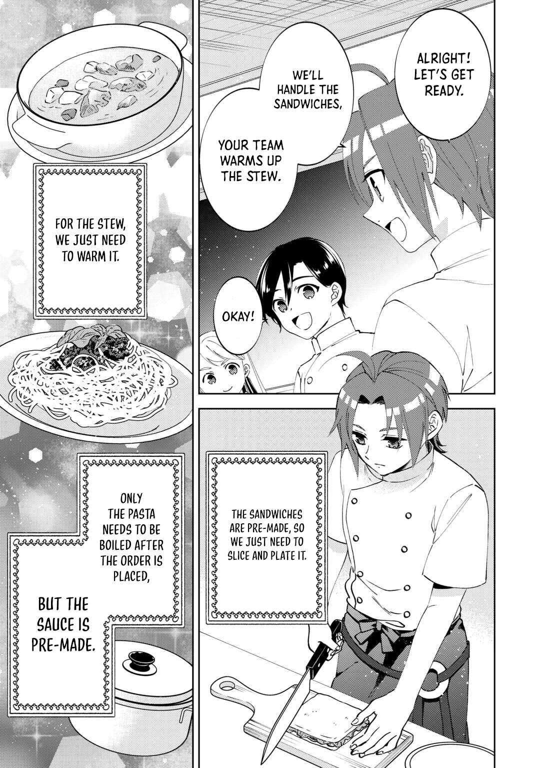 Page 20 of Chapter 99