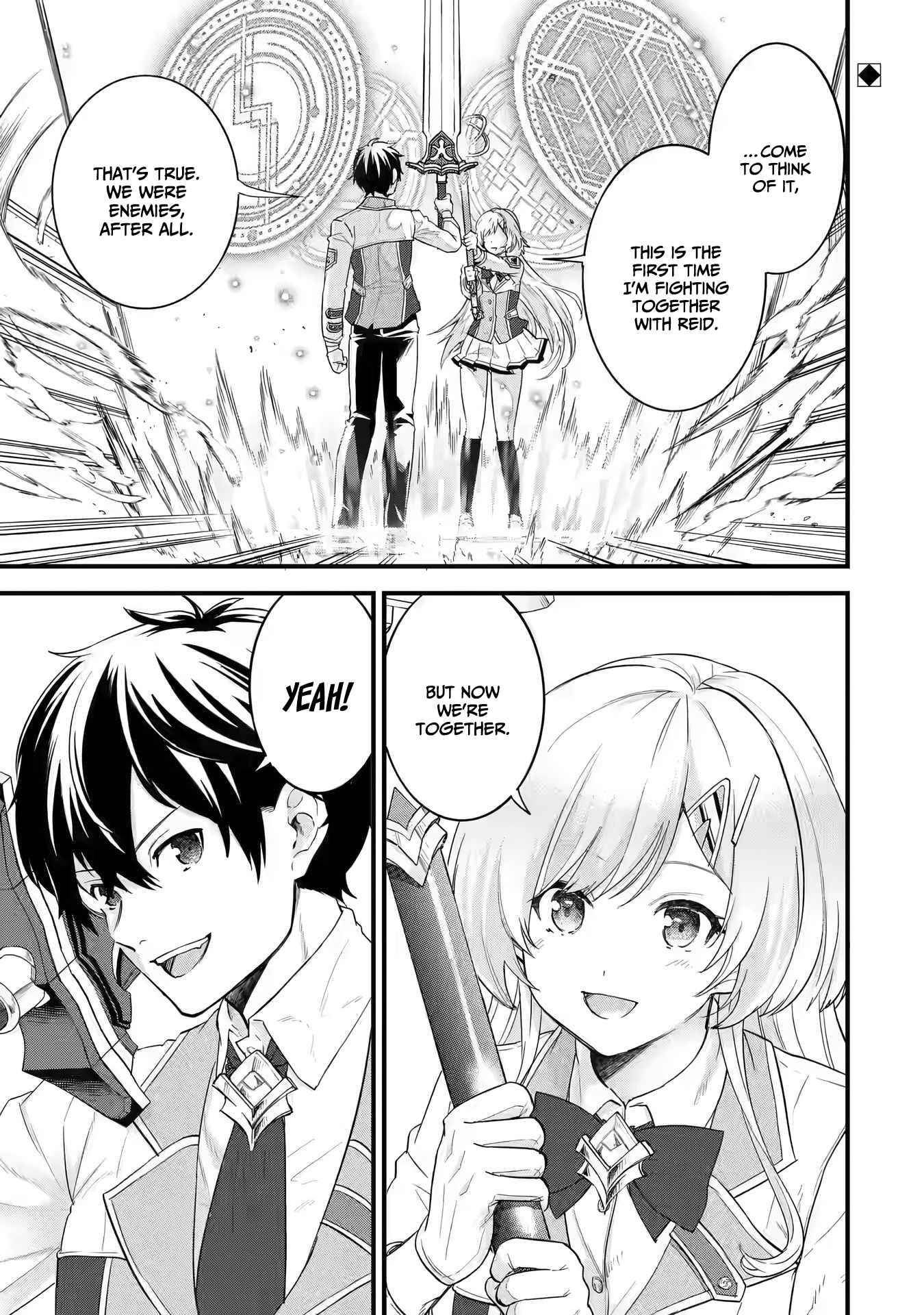 Page 2 of Chapter 1.1