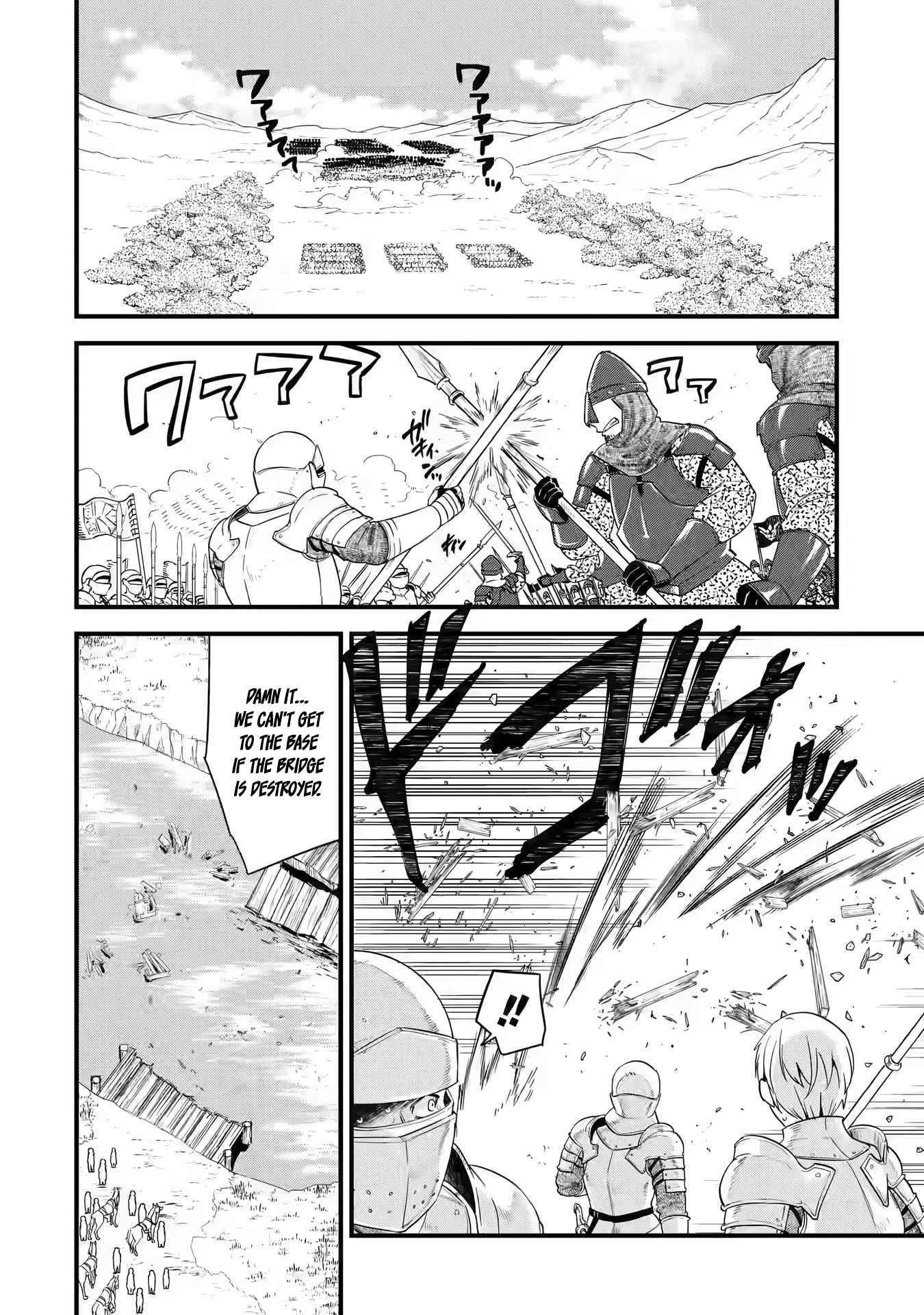 Page 4 of Chapter 1.1
