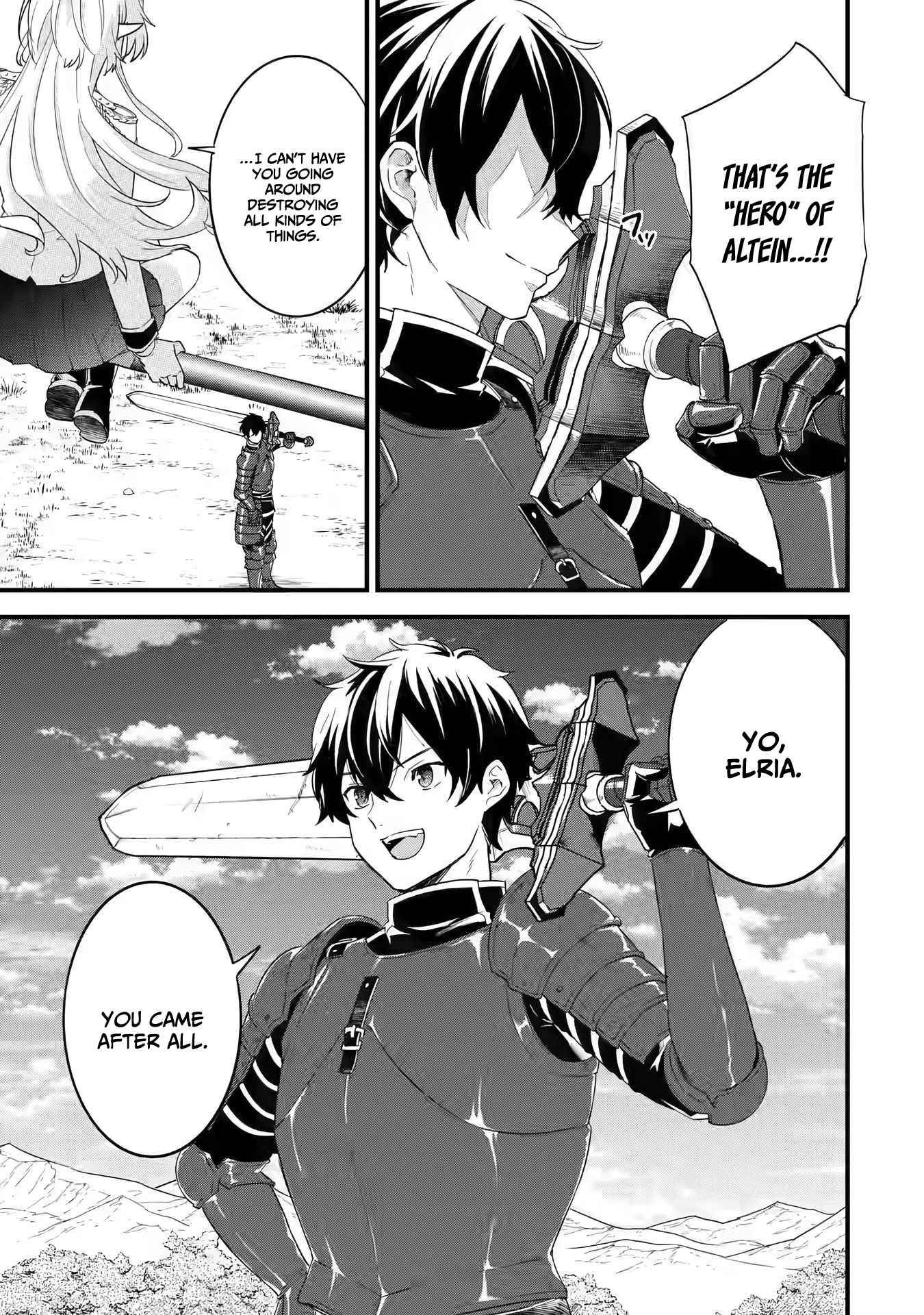 Page 5 of Chapter 1.1