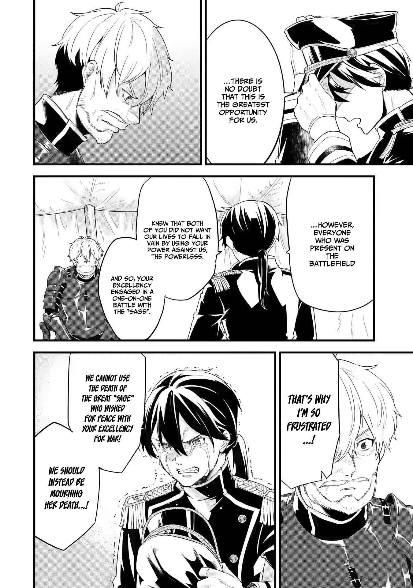 Page 14 of Chapter 1.1