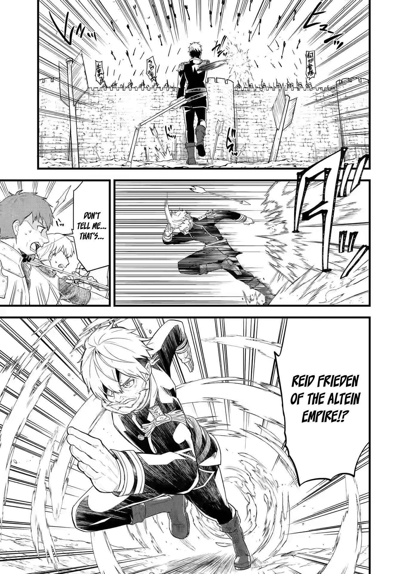 Page 17 of Chapter 1.1