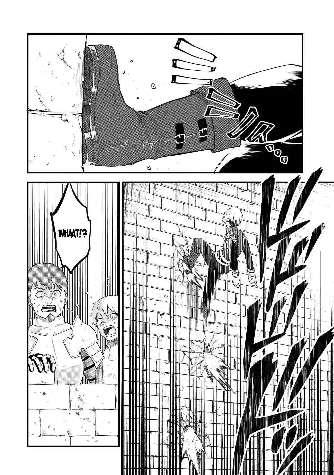 Page 18 of Chapter 1.1
