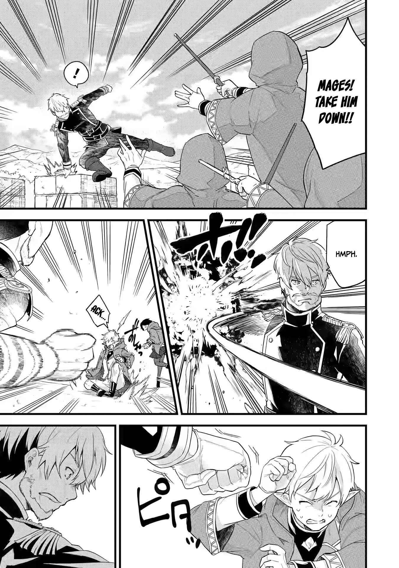 Page 19 of Chapter 1.1