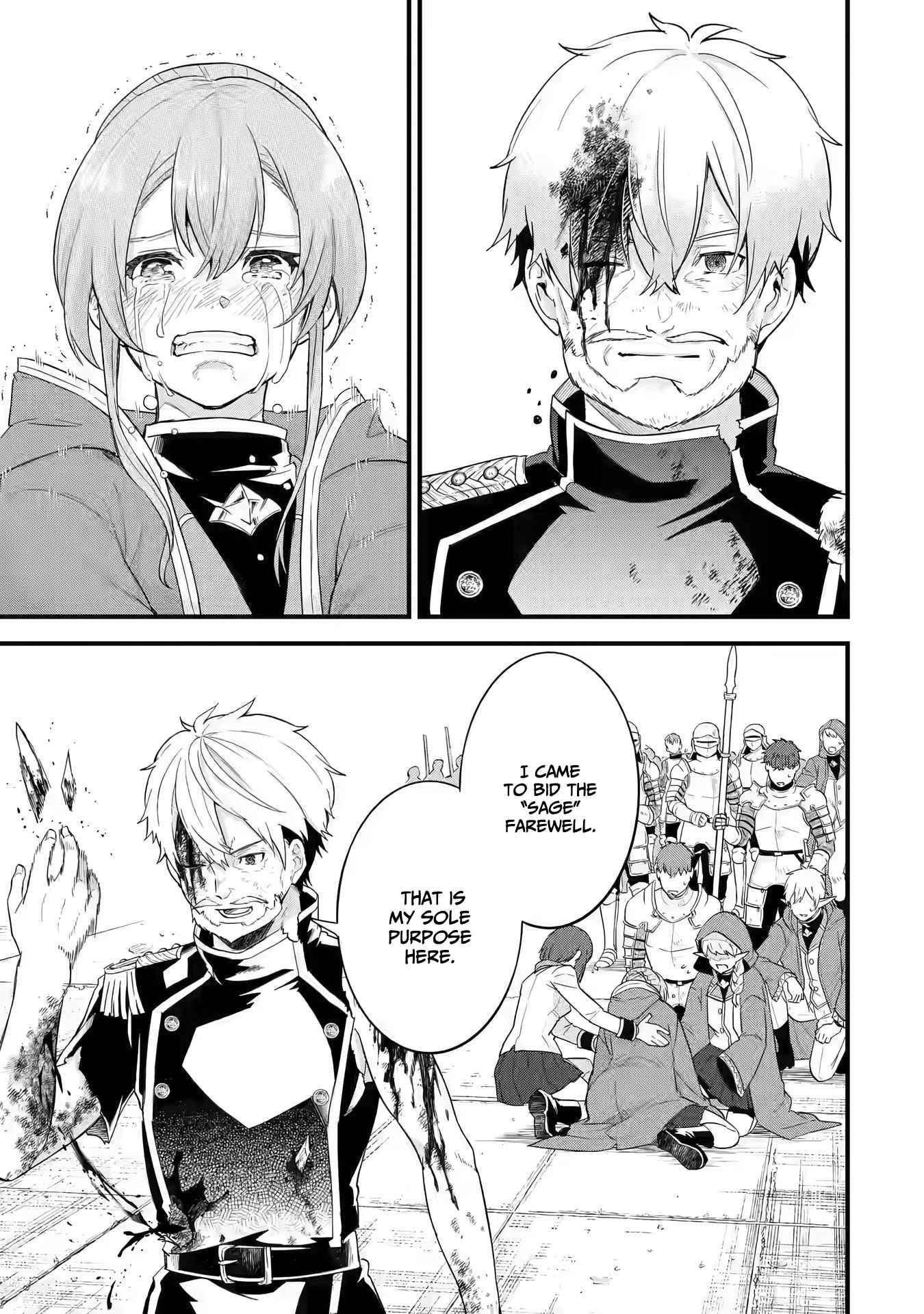 Page 23 of Chapter 1.1