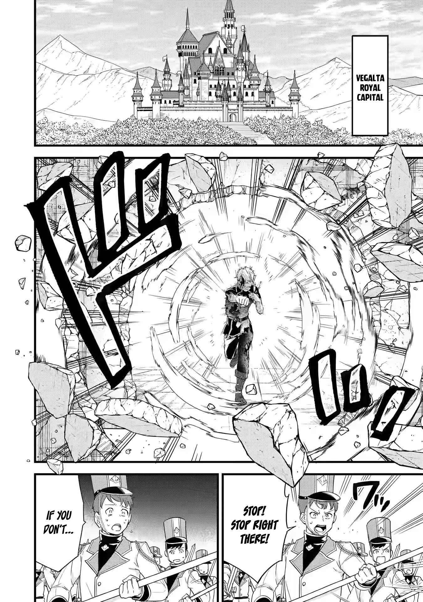 Page 24 of Chapter 1.1
