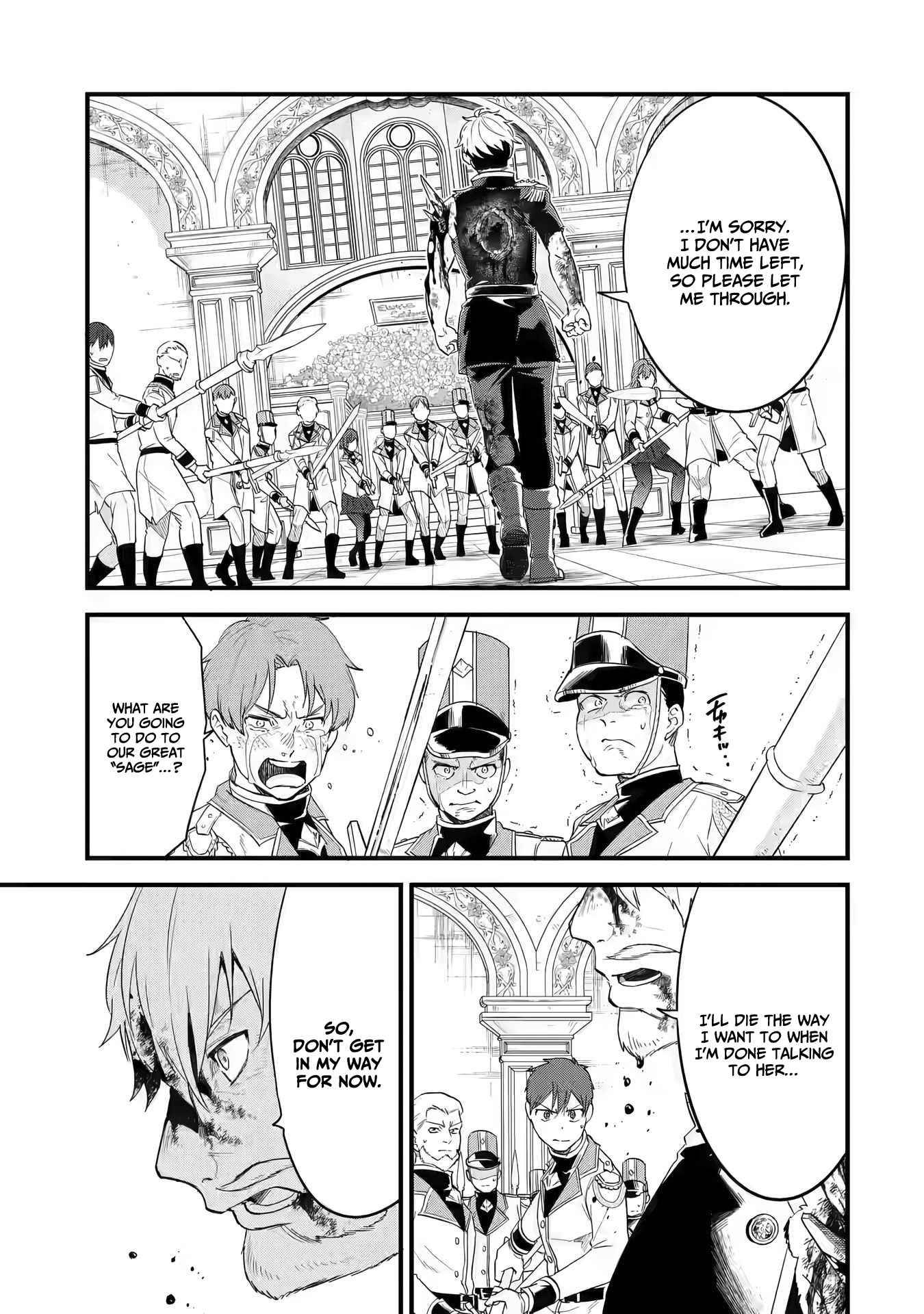 Page 25 of Chapter 1.1