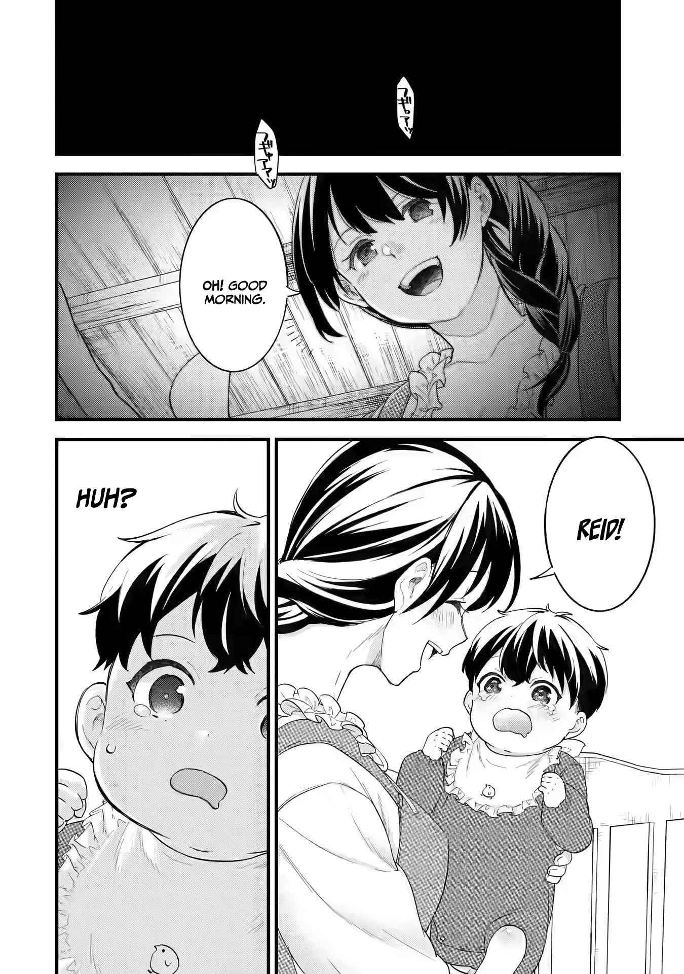 Page 30 of Chapter 1.1