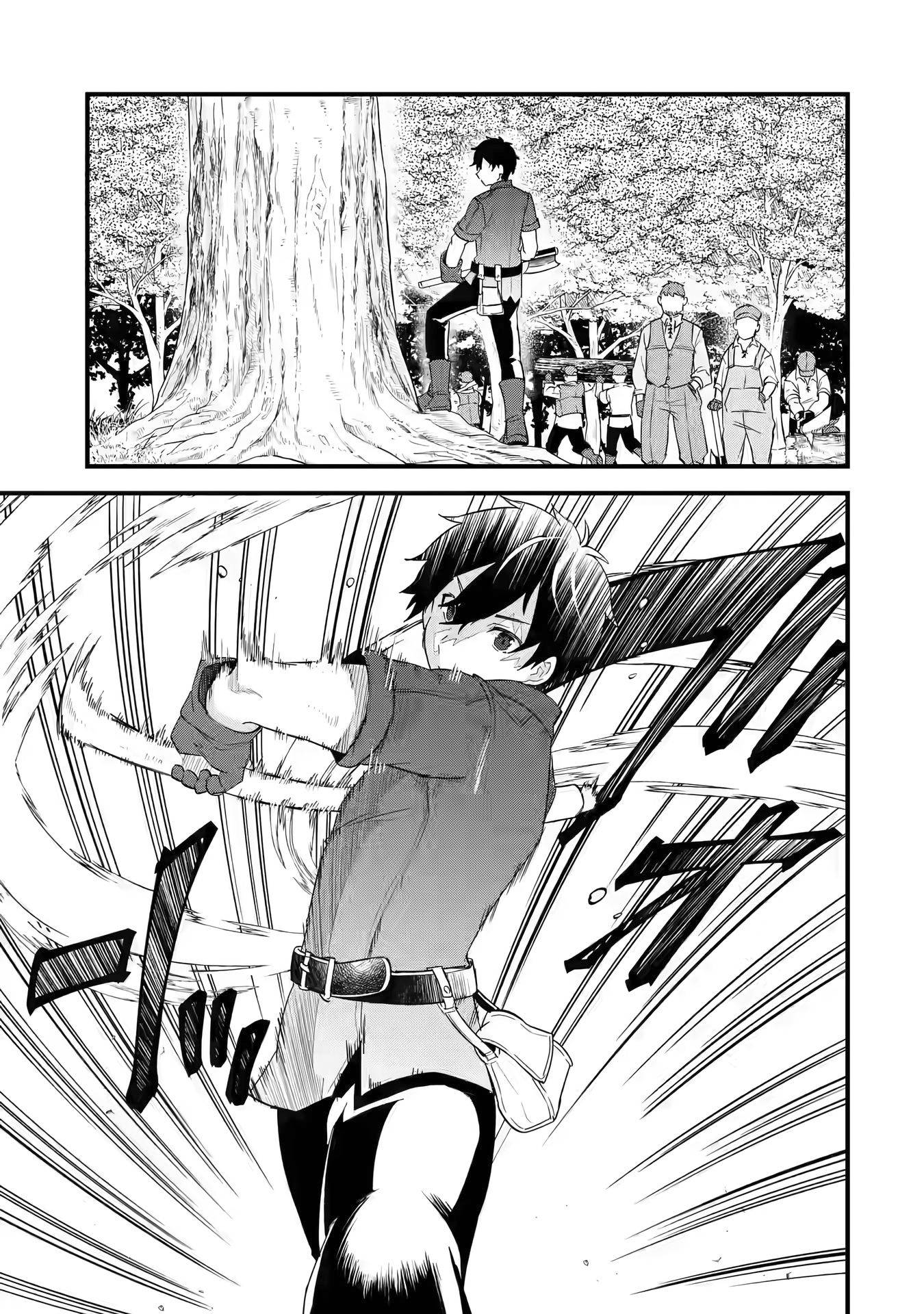 Page 3 of Chapter 1.2