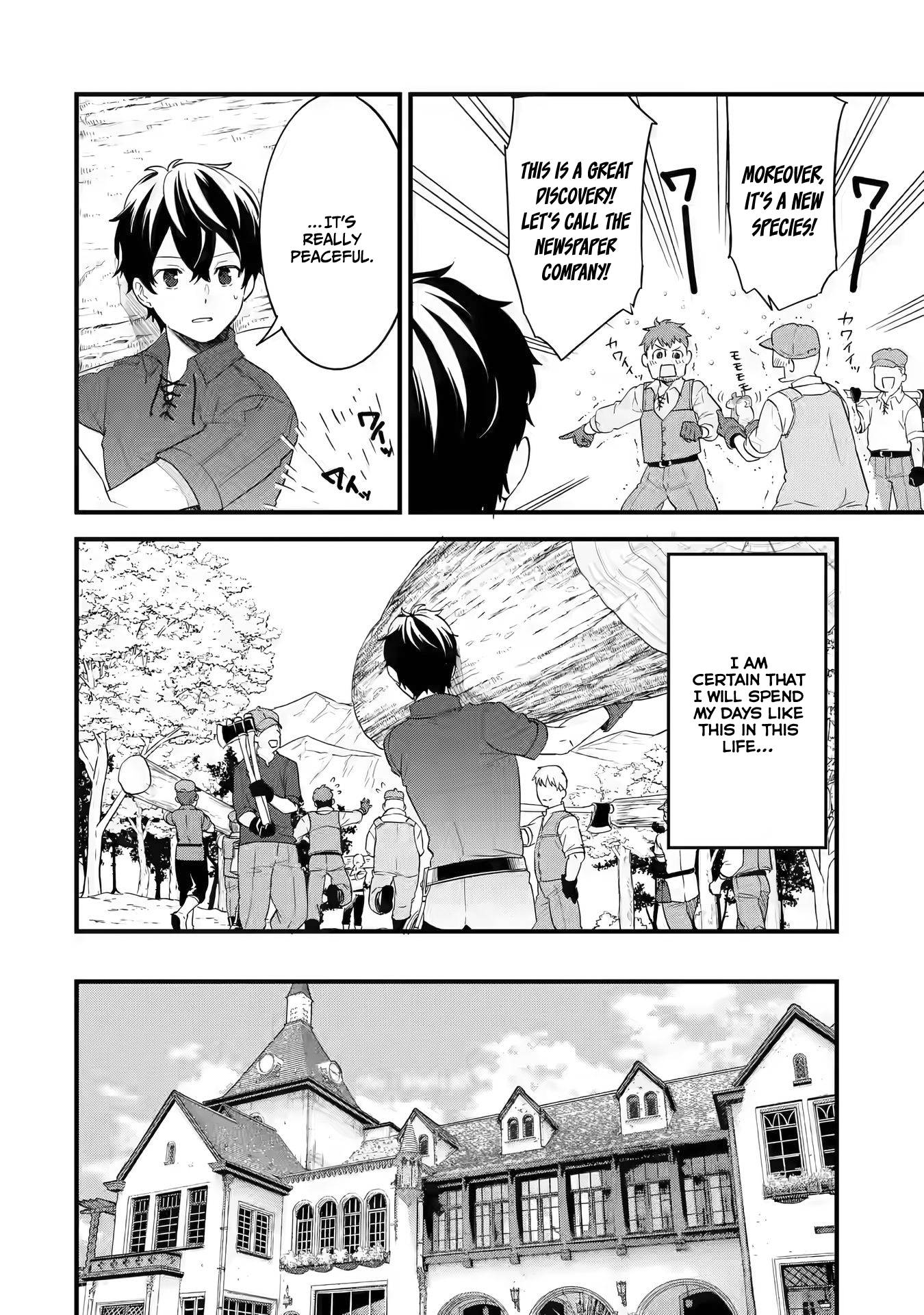 Page 6 of Chapter 1.2