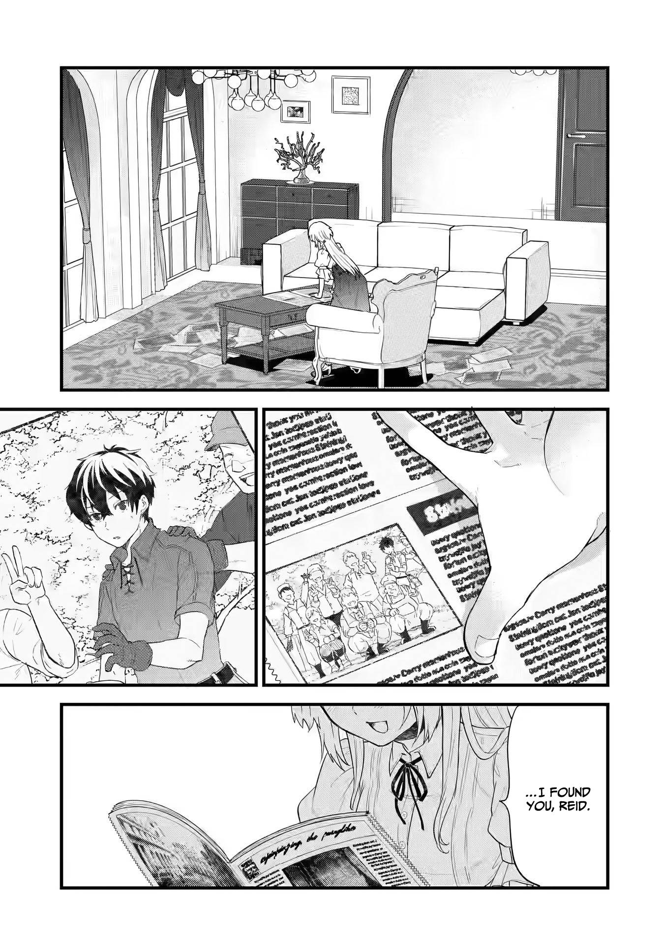 Page 7 of Chapter 1.2