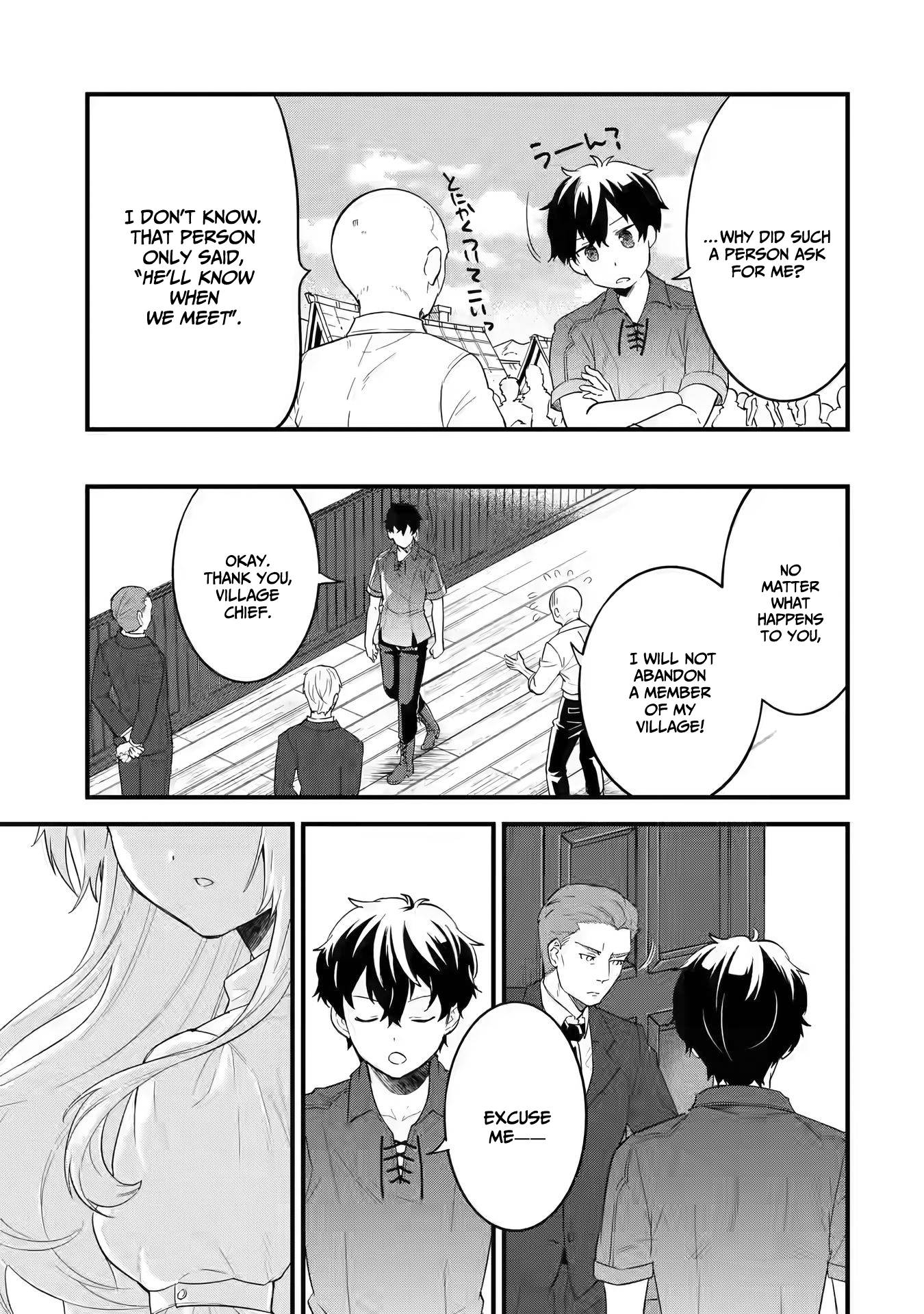 Page 13 of Chapter 1.2