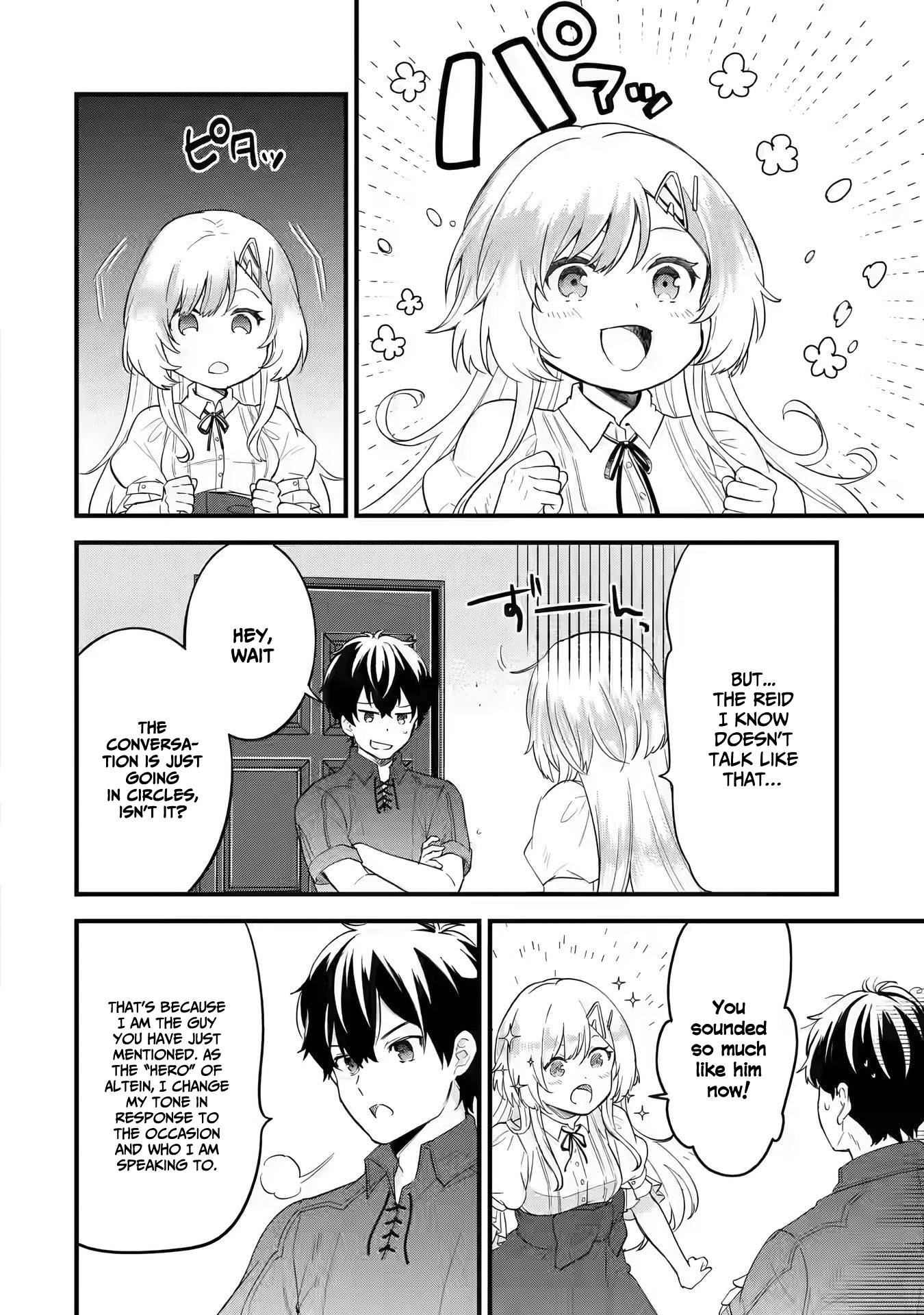 Page 17 of Chapter 1.2