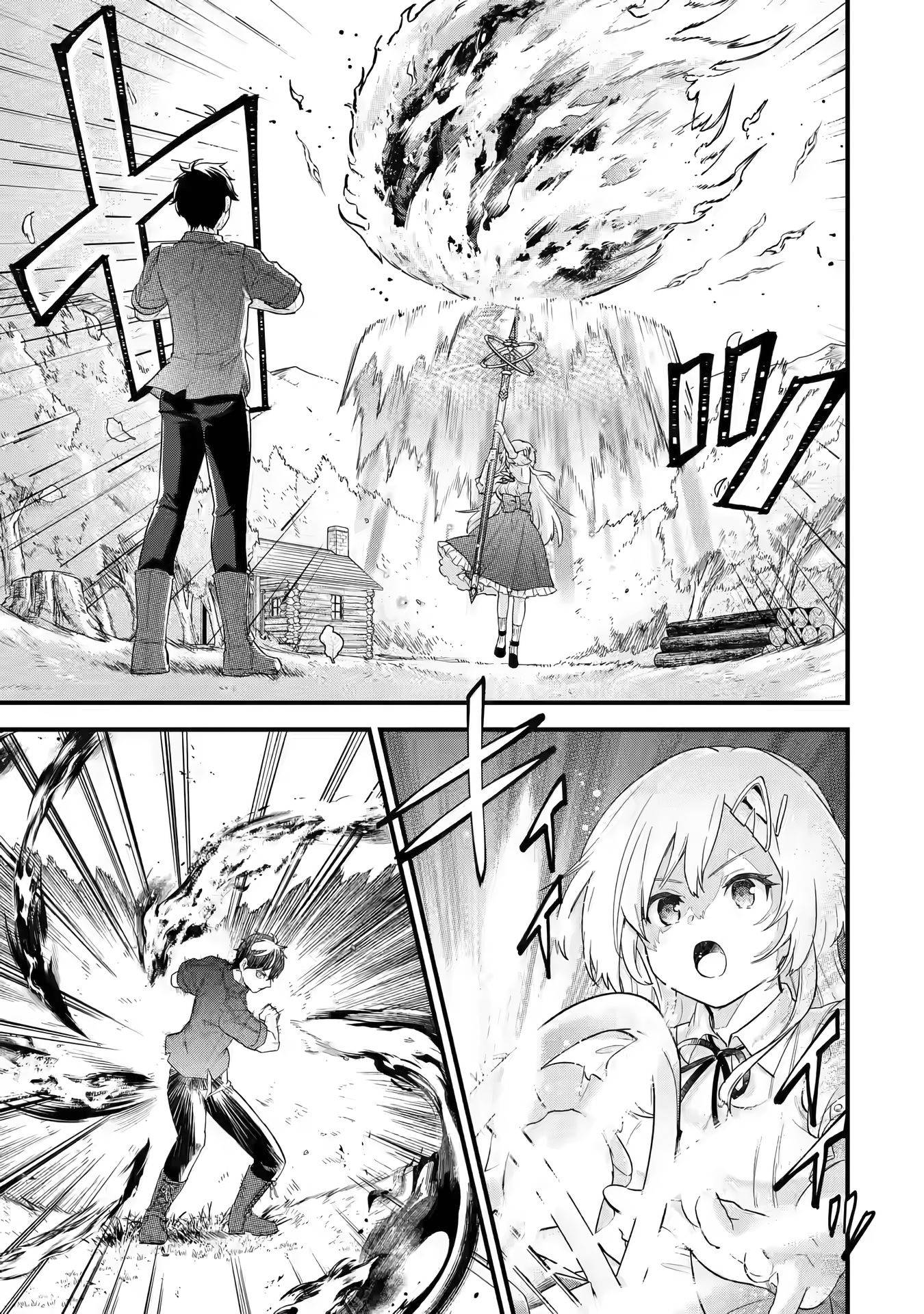Page 22 of Chapter 1.2